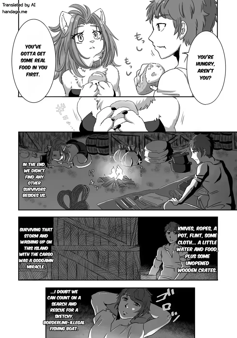 The Flow Island - 流され島 porn comic picture 7