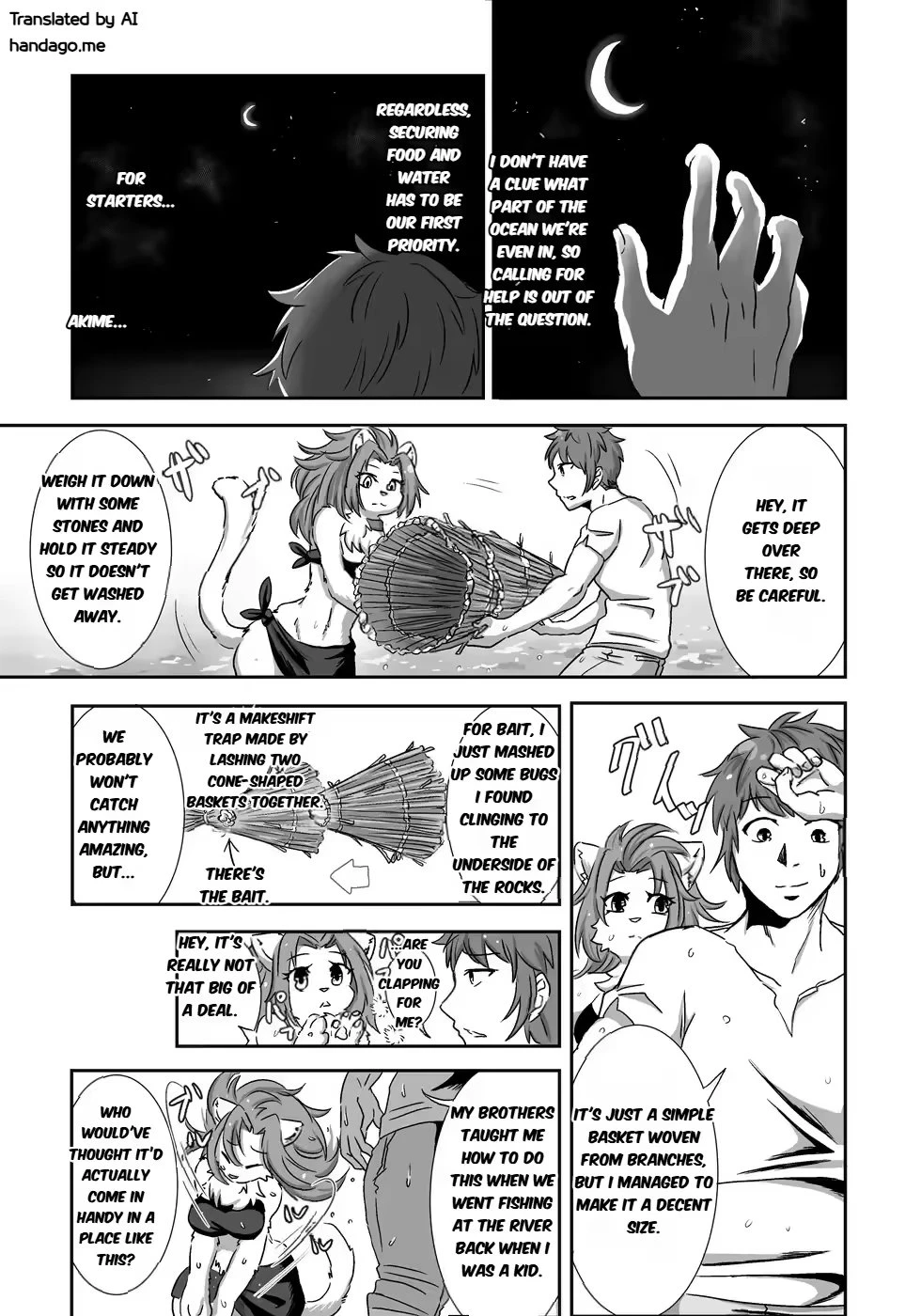 The Flow Island - 流され島 porn comic picture 8