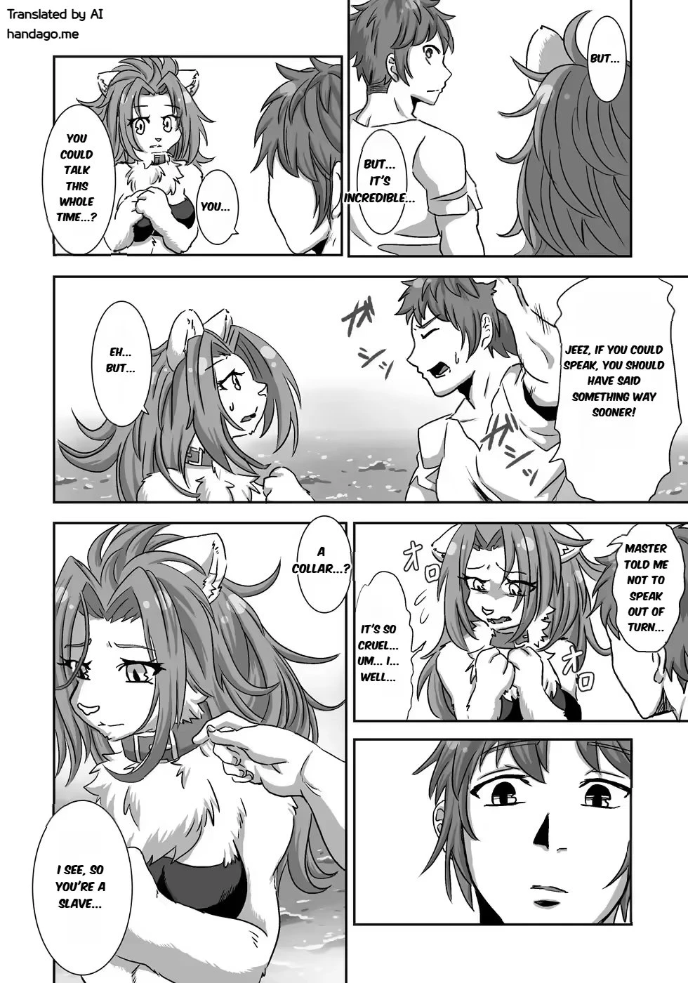 The Flow Island - 流され島 porn comic picture 9