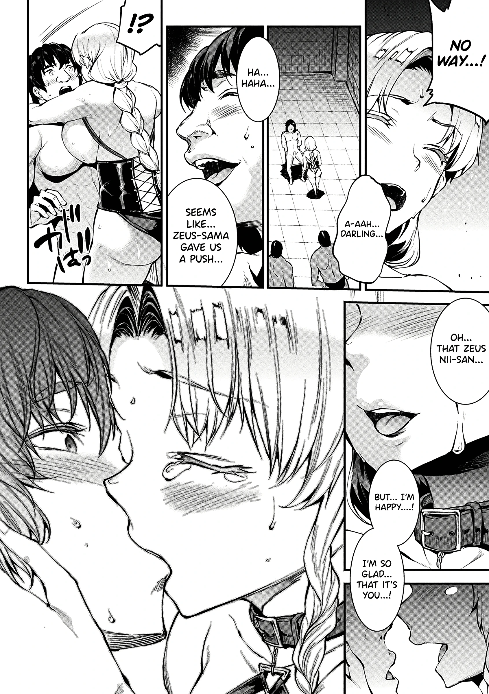 The Hero of the Sea, Poseidon versus the Fiery Cook, Hestia! porn comic picture 16
