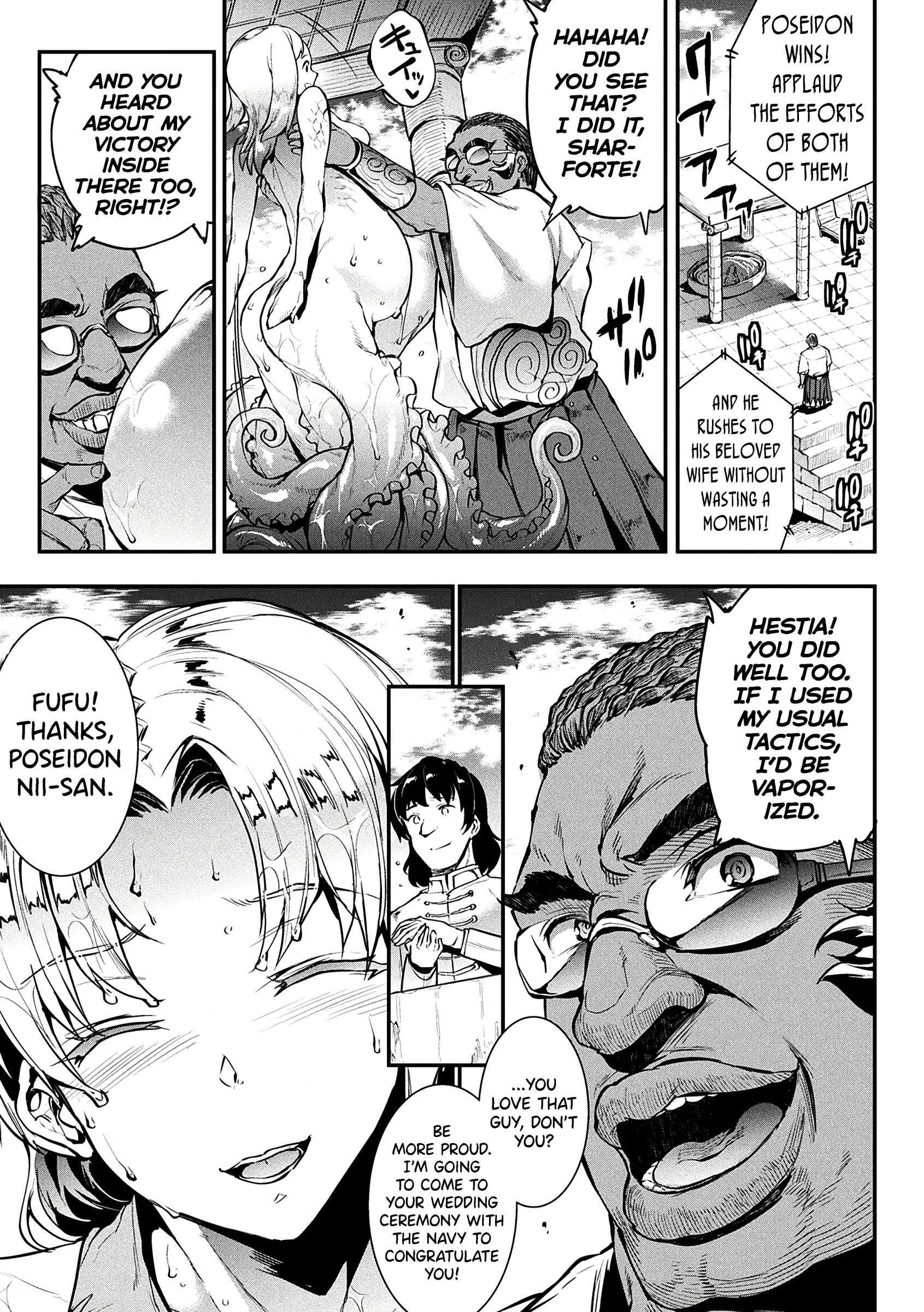 The Hero of the Sea, Poseidon versus the Fiery Cook, Hestia! porn comic picture 5