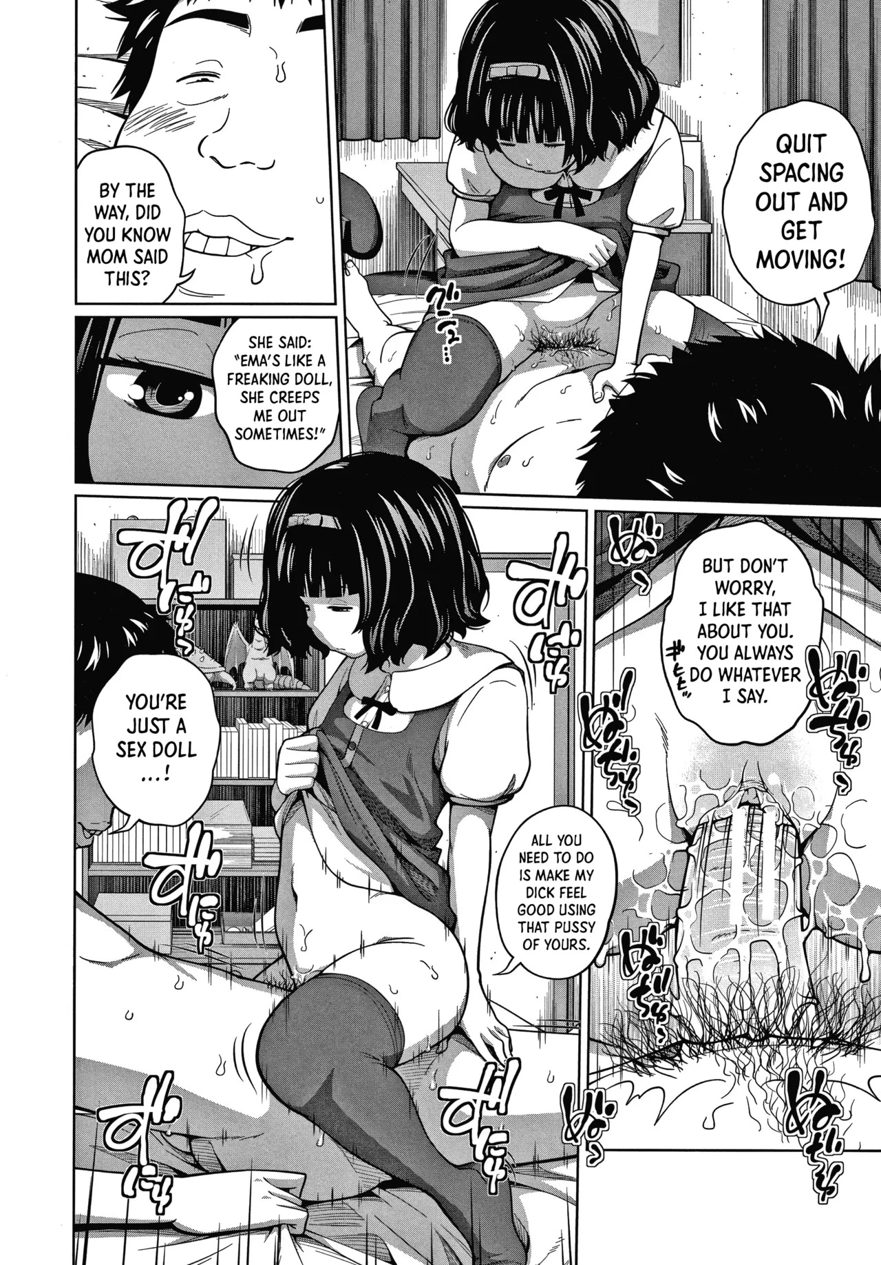 The Imprisoned Flower porn comic picture 14