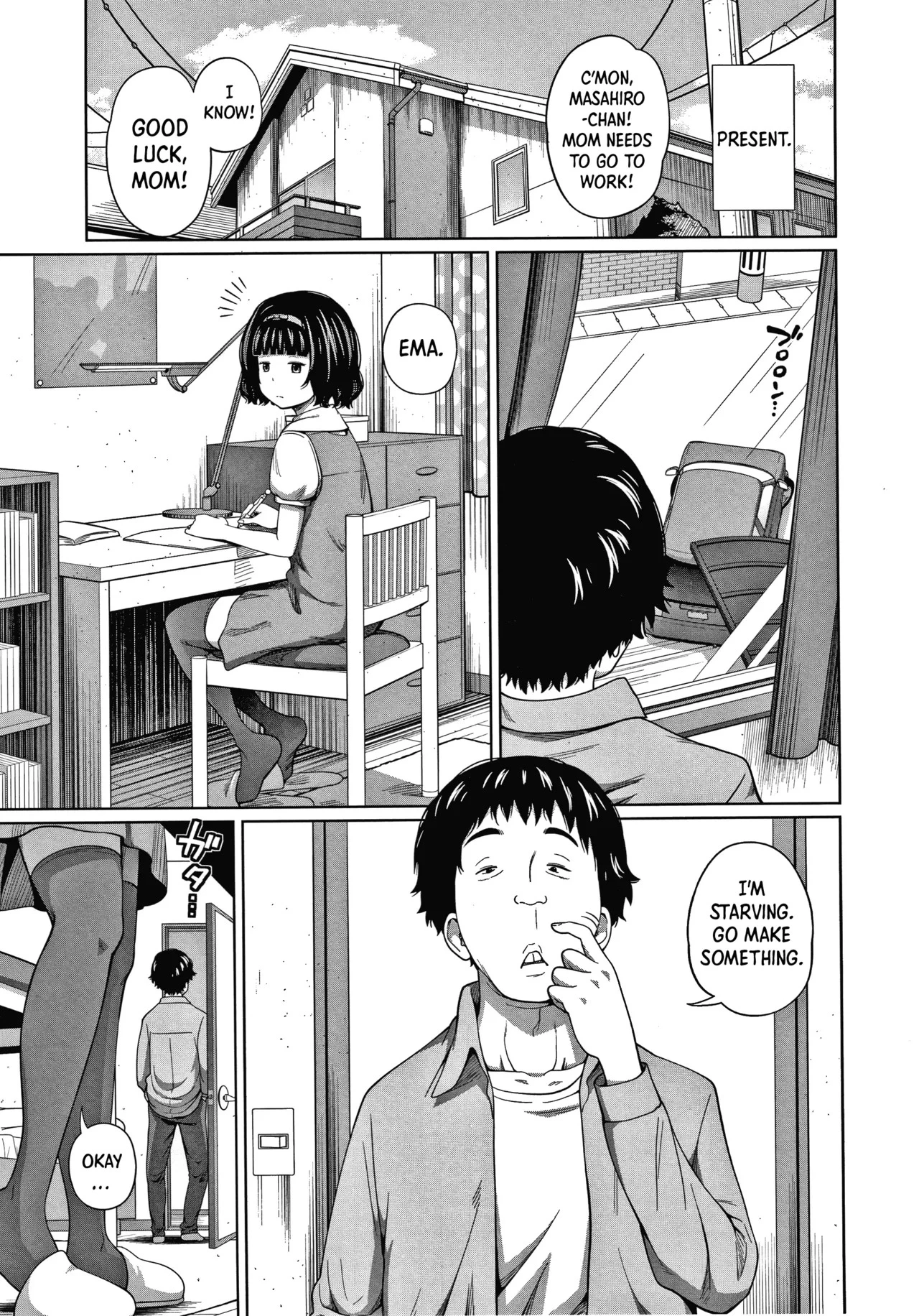 The Imprisoned Flower porn comic picture 3