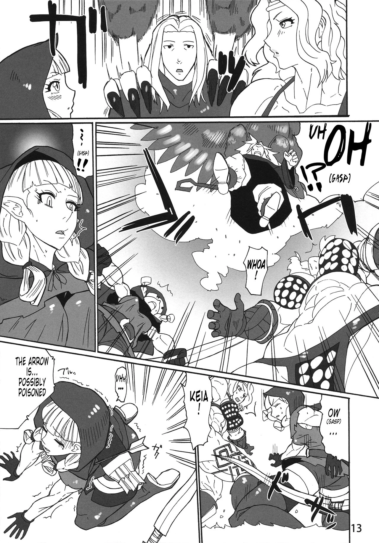 The Journey Continues porn comic picture 12