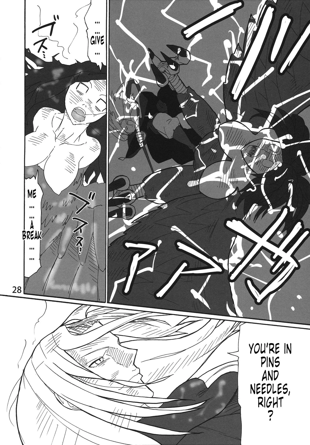 The Journey Continues porn comic picture 27