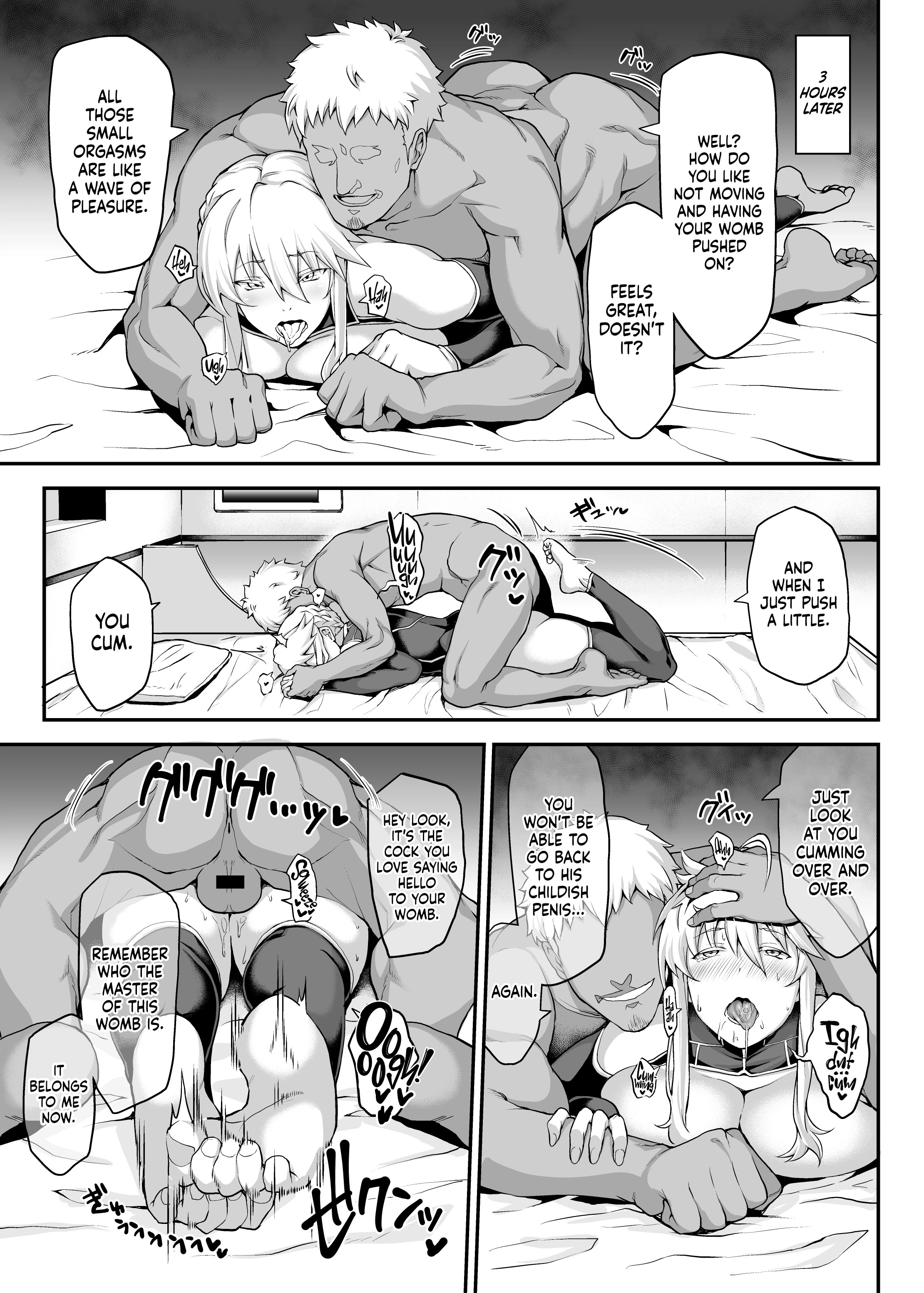 The King of Knights' Sweet Hole -Alter- porn comic picture 14
