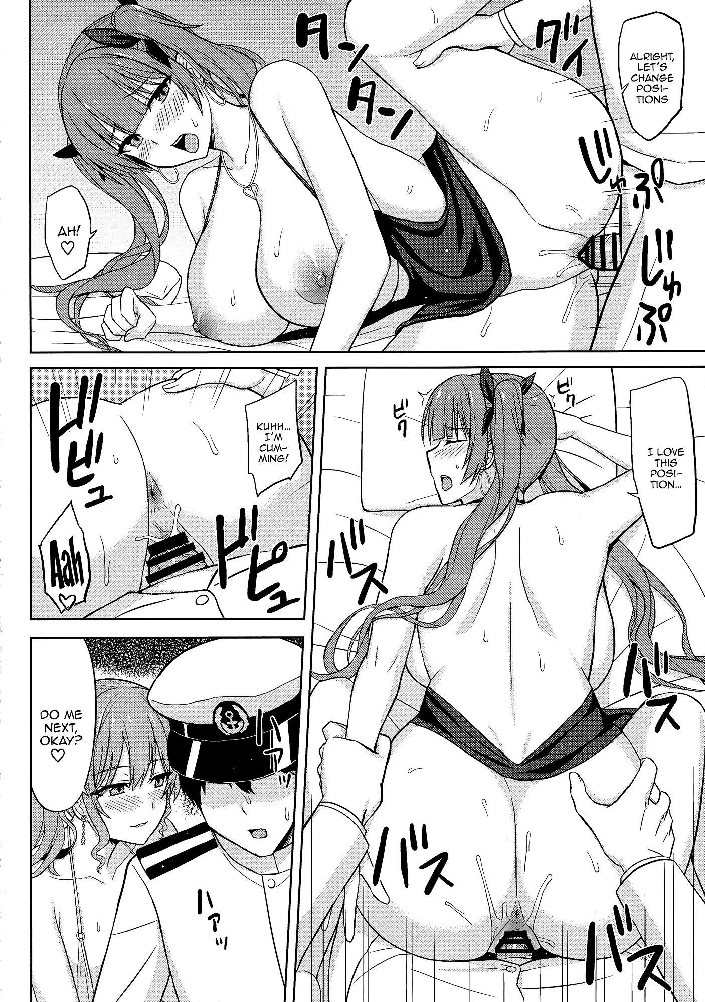 The Late Night Union Party porn comic picture 13