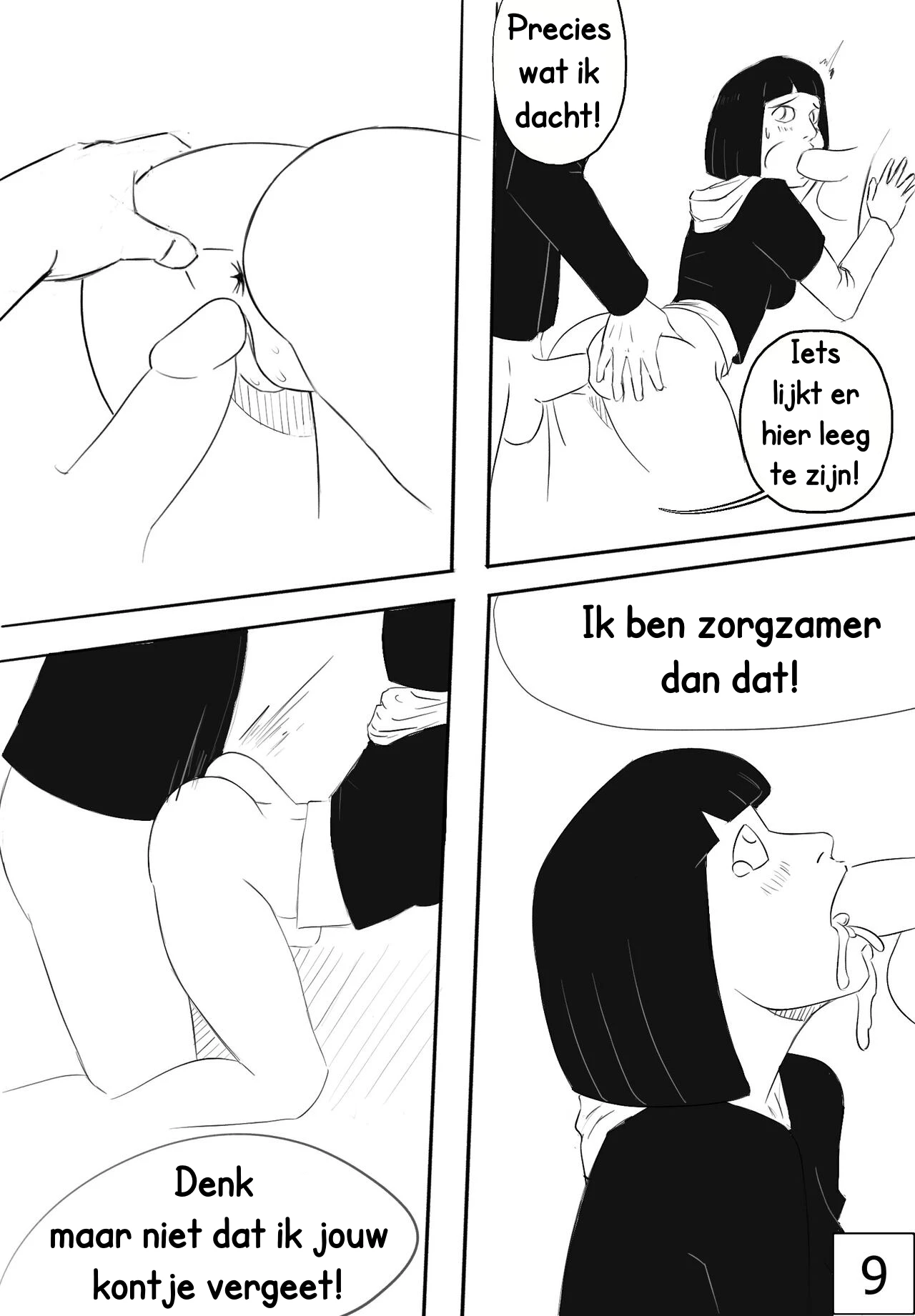 The Line between Son and Wife porn comic picture 10
