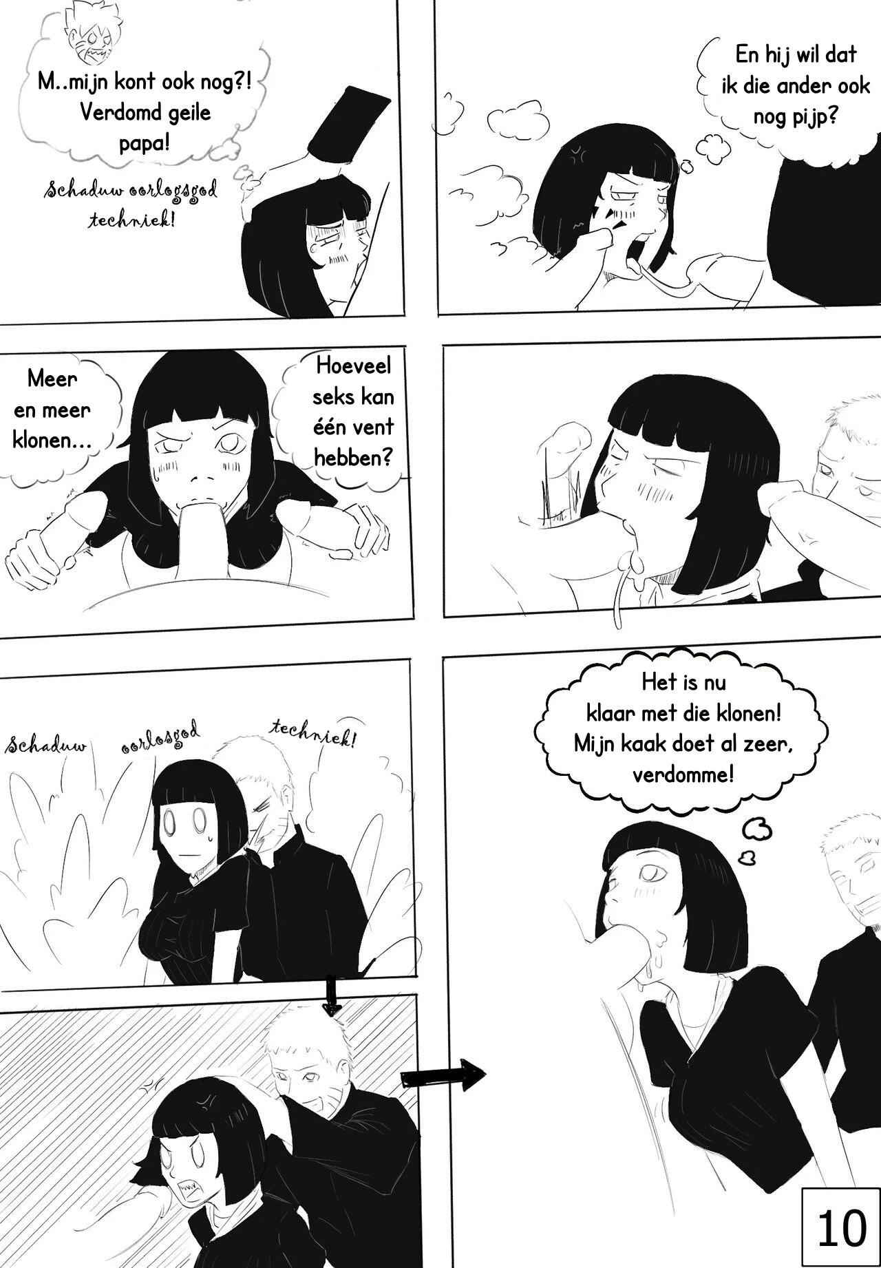 The Line between Son and Wife porn comic picture 11