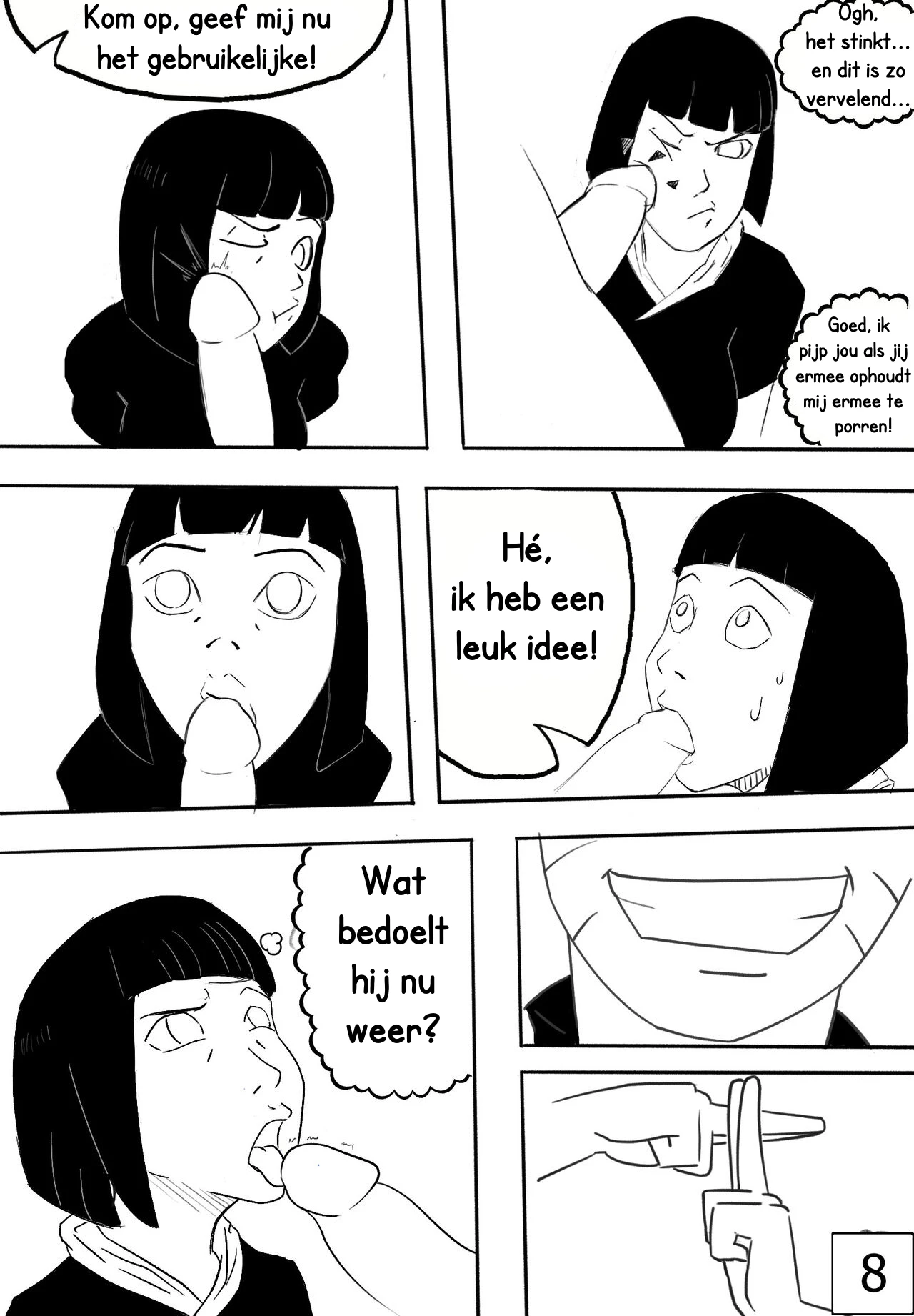 The Line between Son and Wife porn comic picture 9