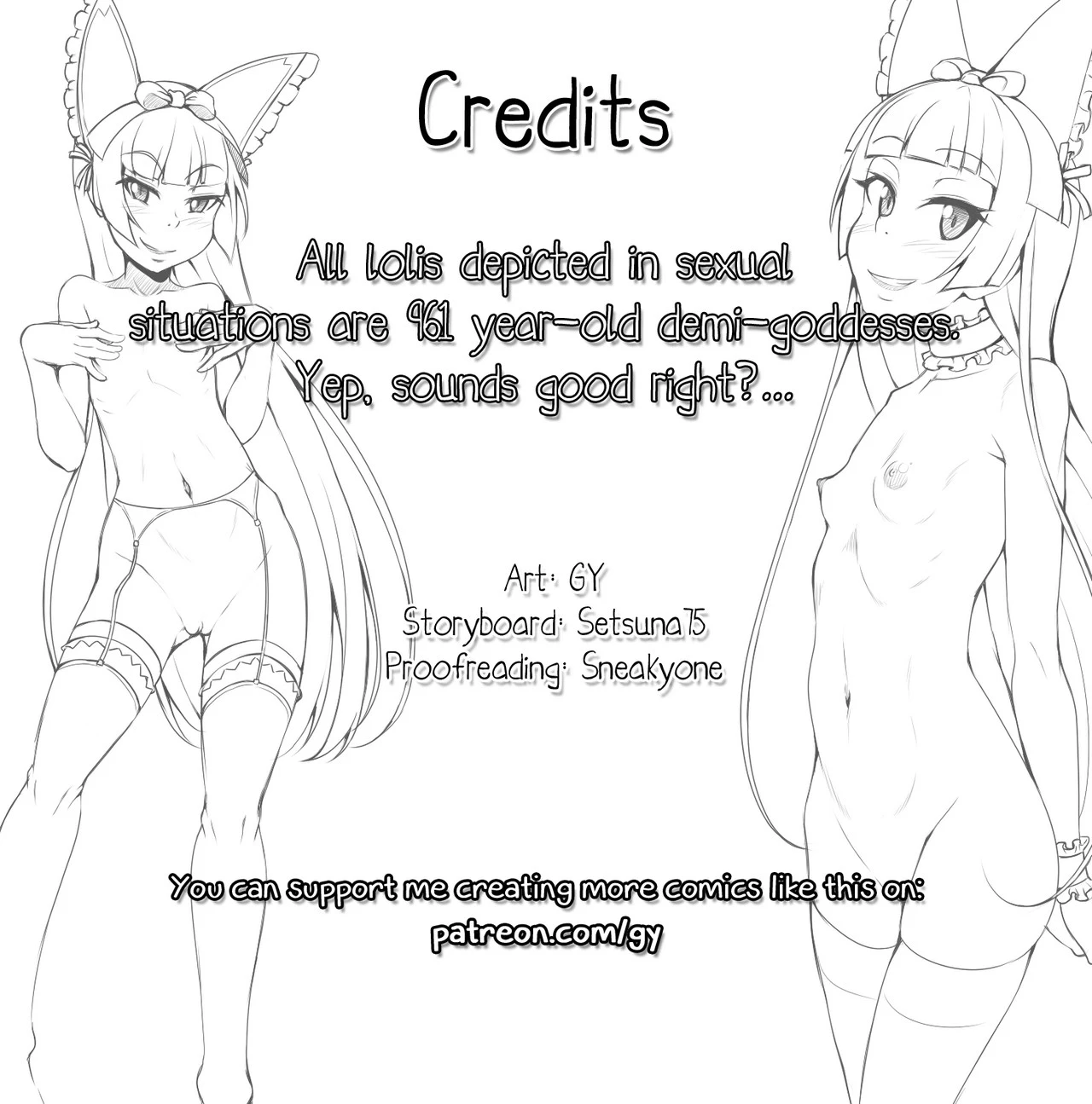 The Lust Of A Goddess porn comic picture 11