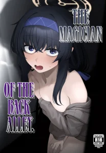 The Magician of the Back Alley - 路地裏の魔術師 porn comic picture 1