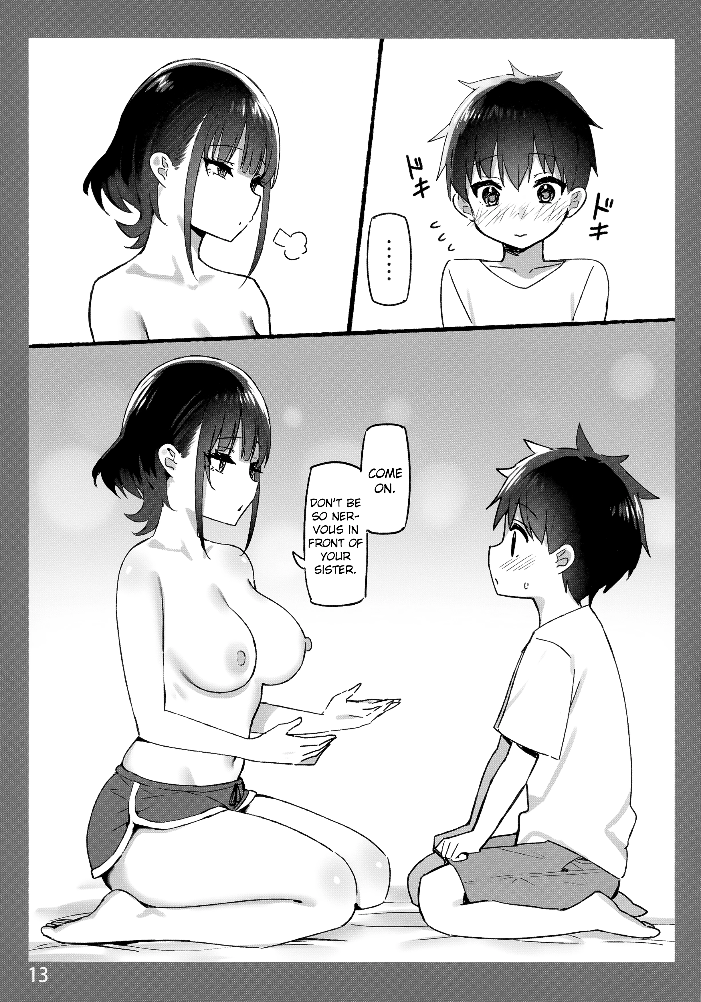 The Melting Feeling with Onee-chan SP 2 porn comic picture 12