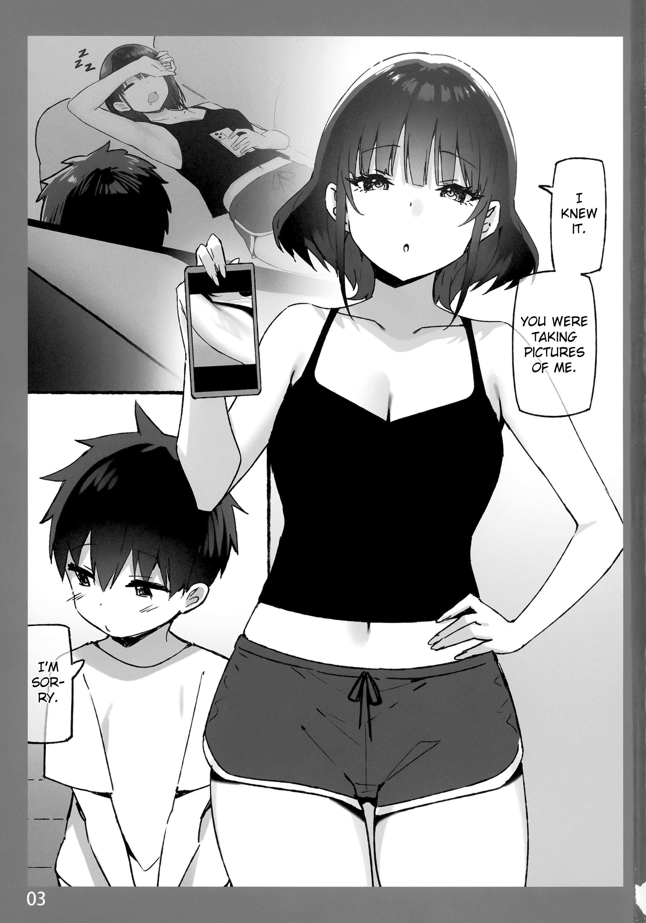 The Melting Feeling with Onee-chan SP 2 porn comic picture 2