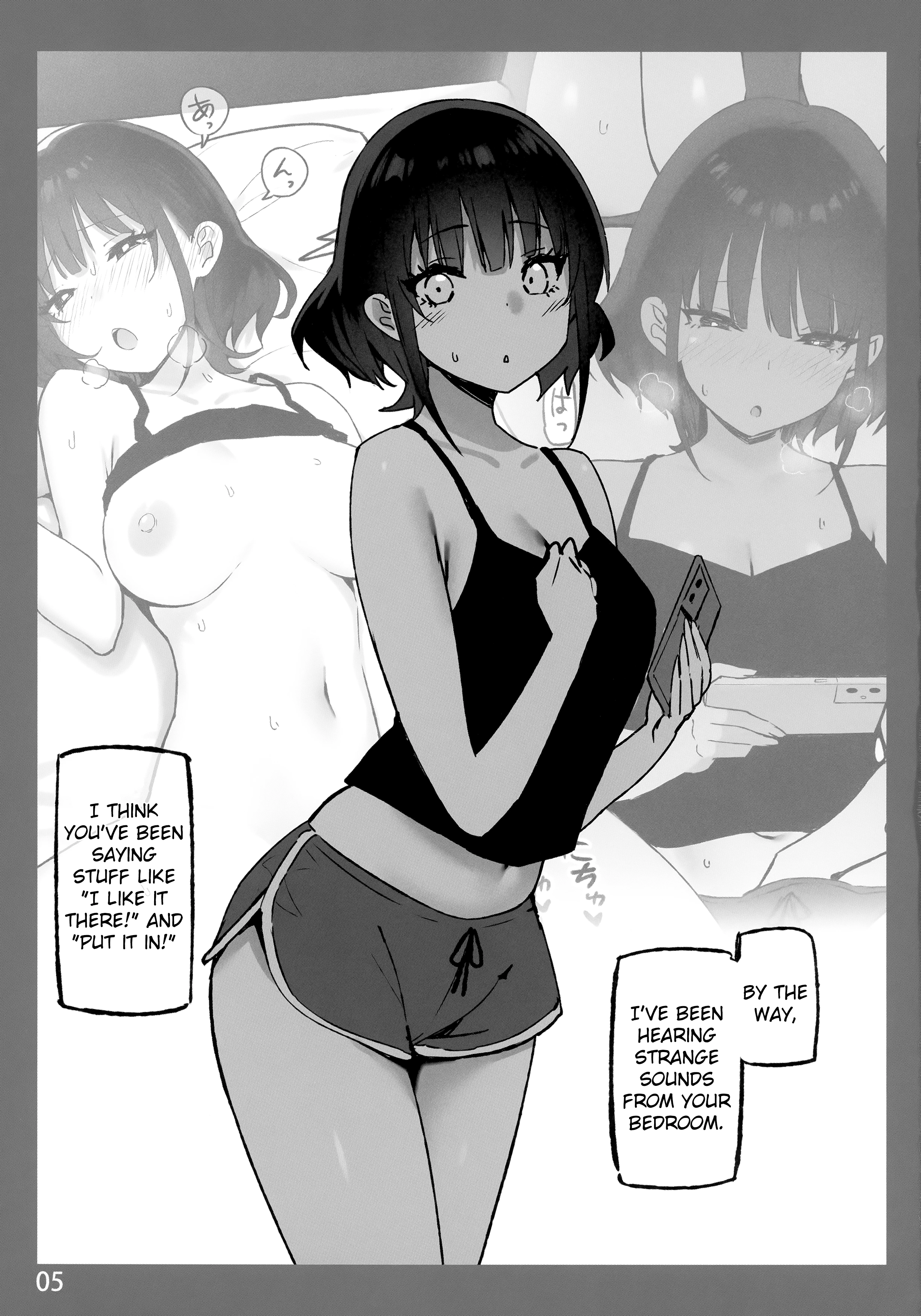 The Melting Feeling with Onee-chan SP 2 porn comic picture 4