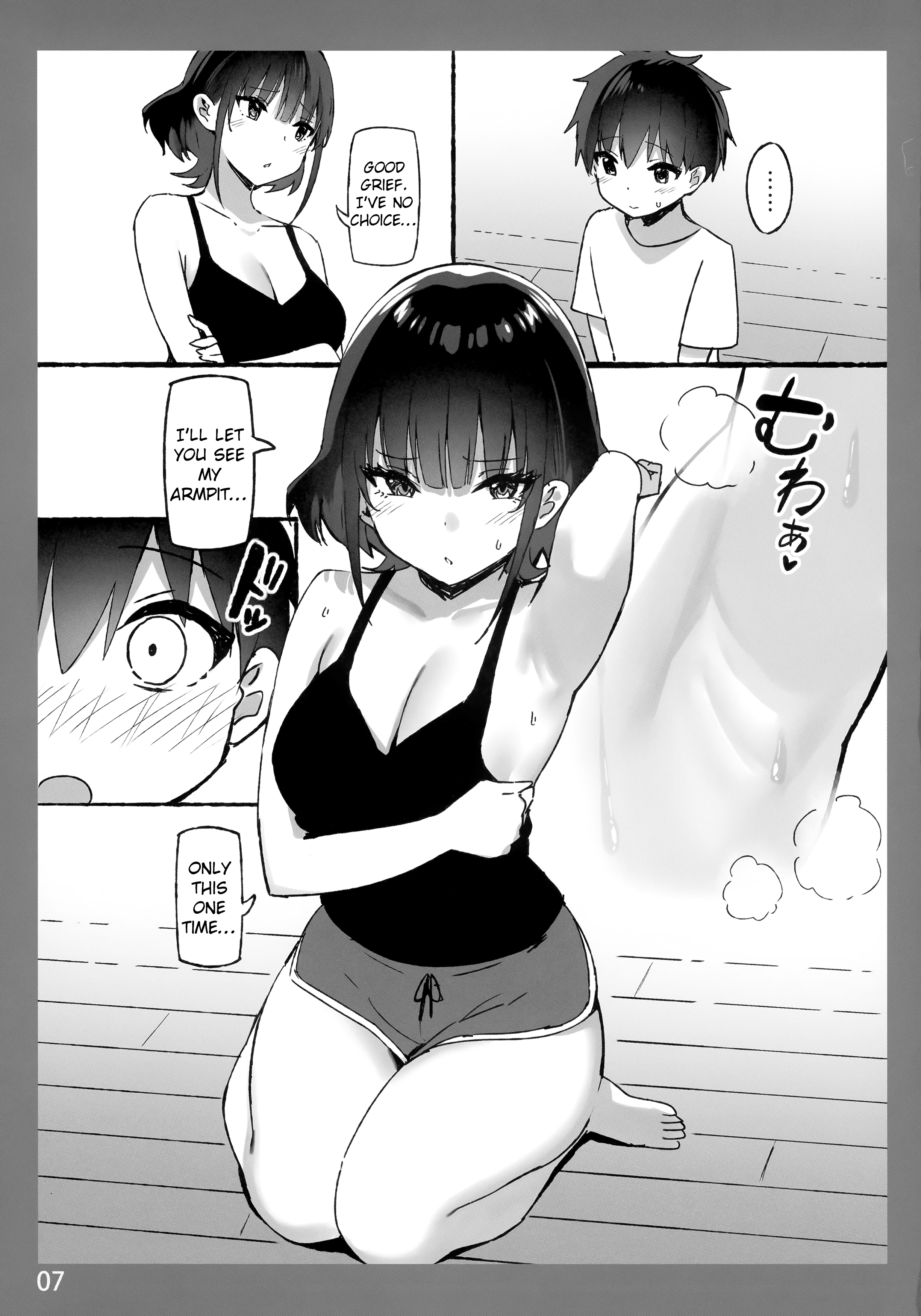 The Melting Feeling with Onee-chan SP 2 porn comic picture 6