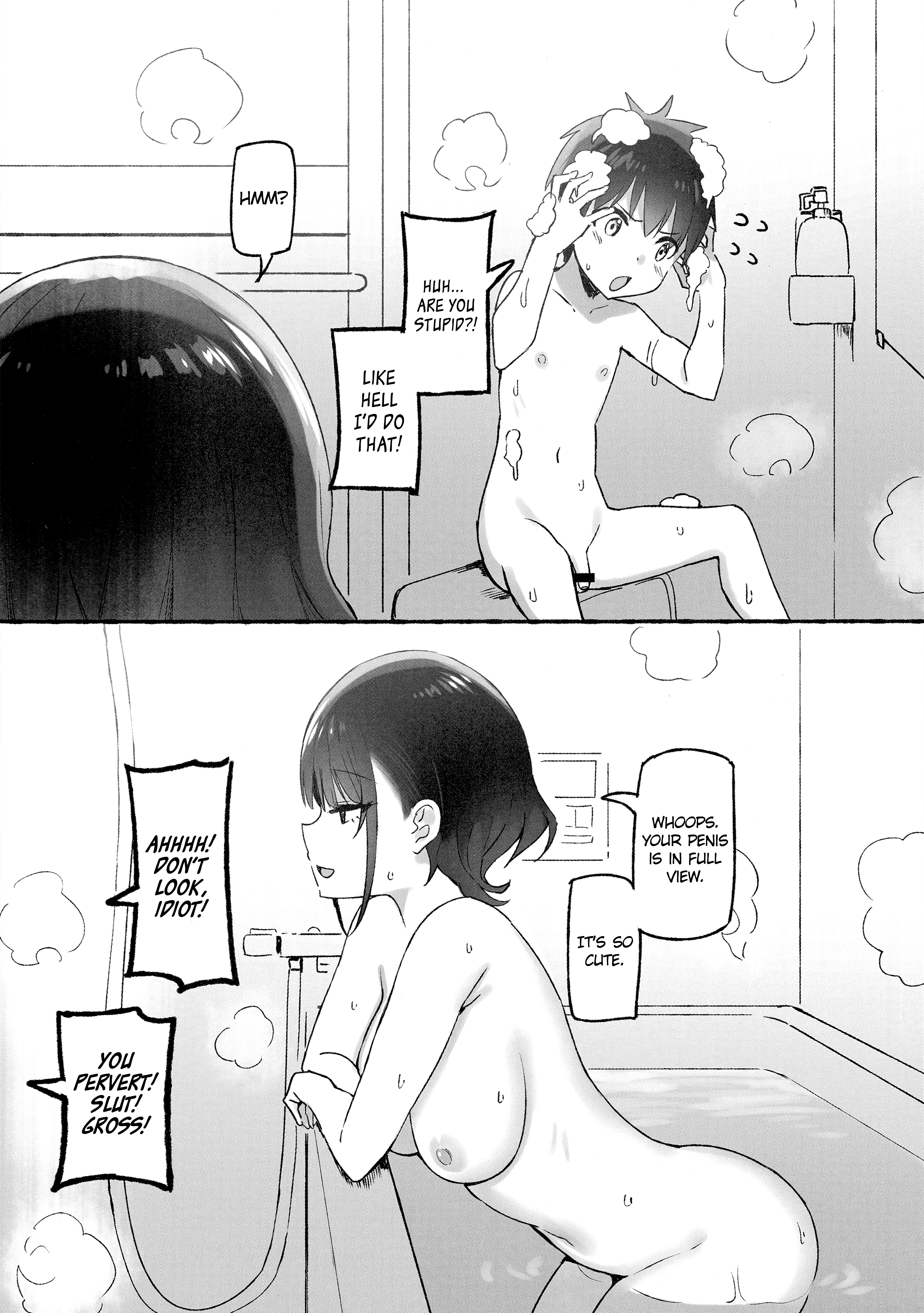 The Melting Feeling with Onee-chan SP porn comic picture 13