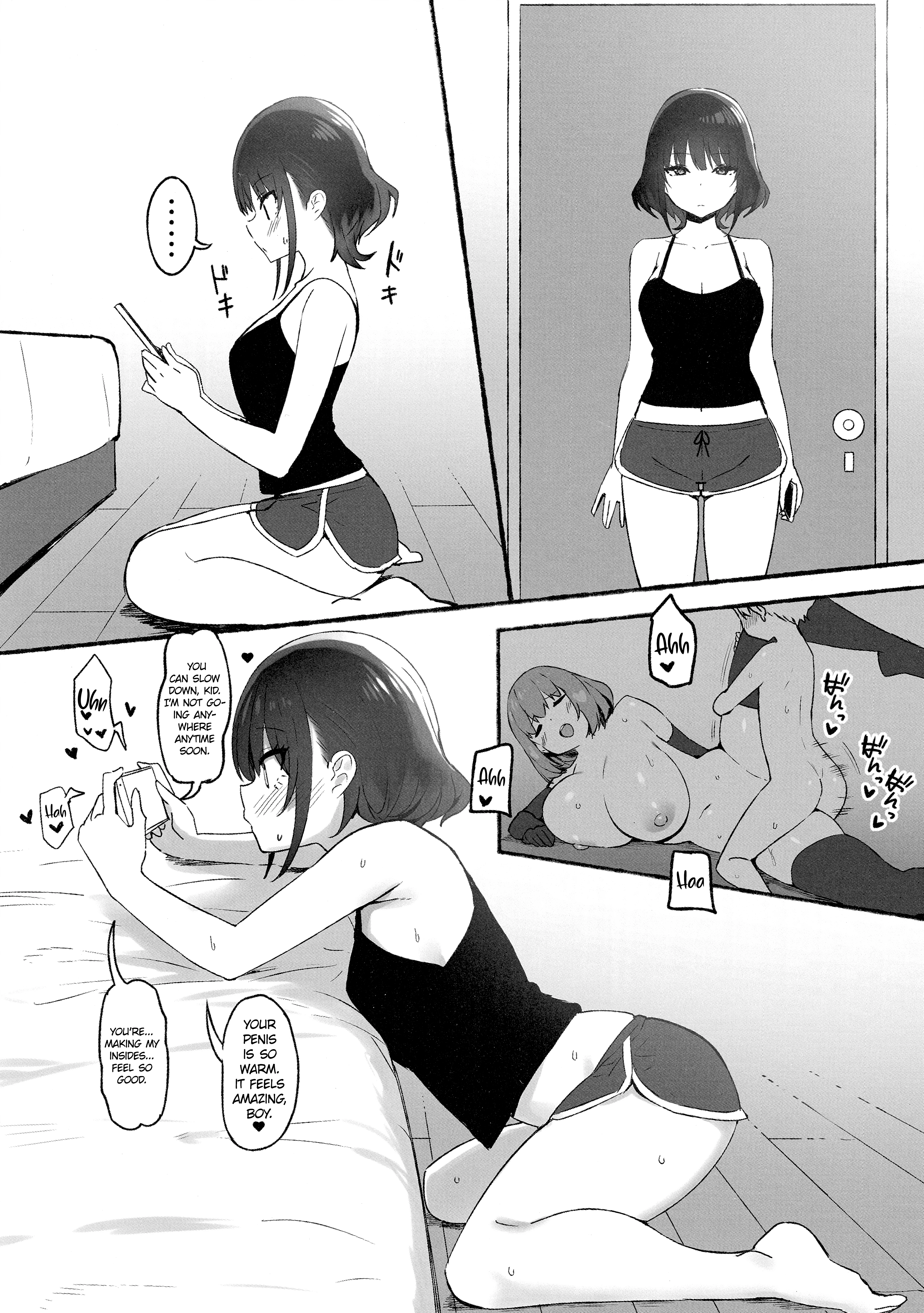 The Melting Feeling with Onee-chan SP porn comic picture 3