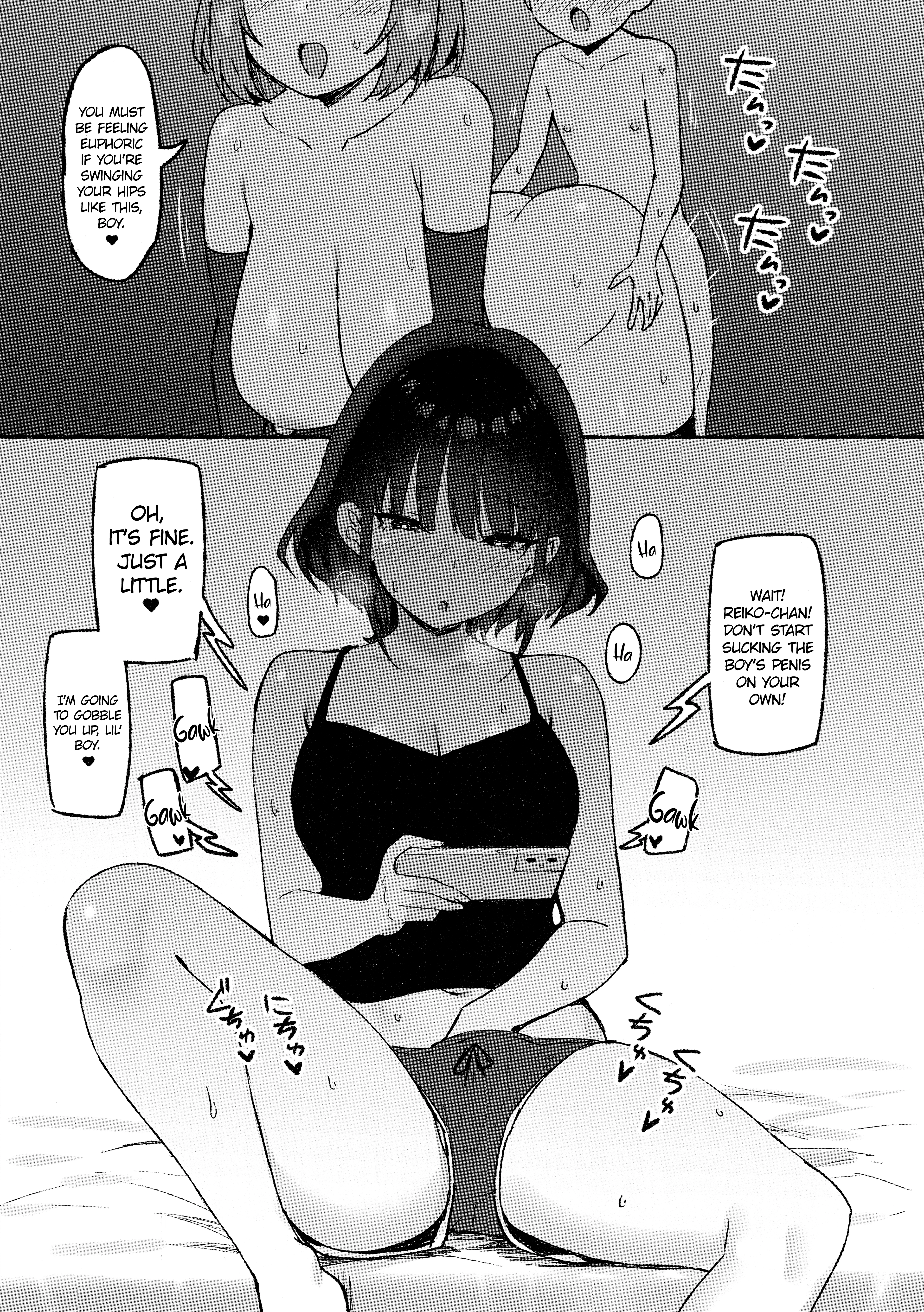 The Melting Feeling with Onee-chan SP porn comic picture 4
