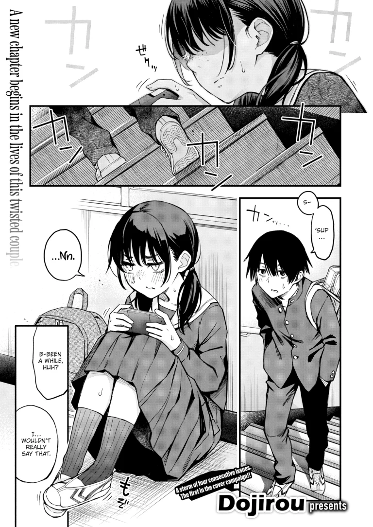 The Moment Right Before Gloomy Types Start Dating is the Hottest, Ain't It? #0 porn comic picture 1