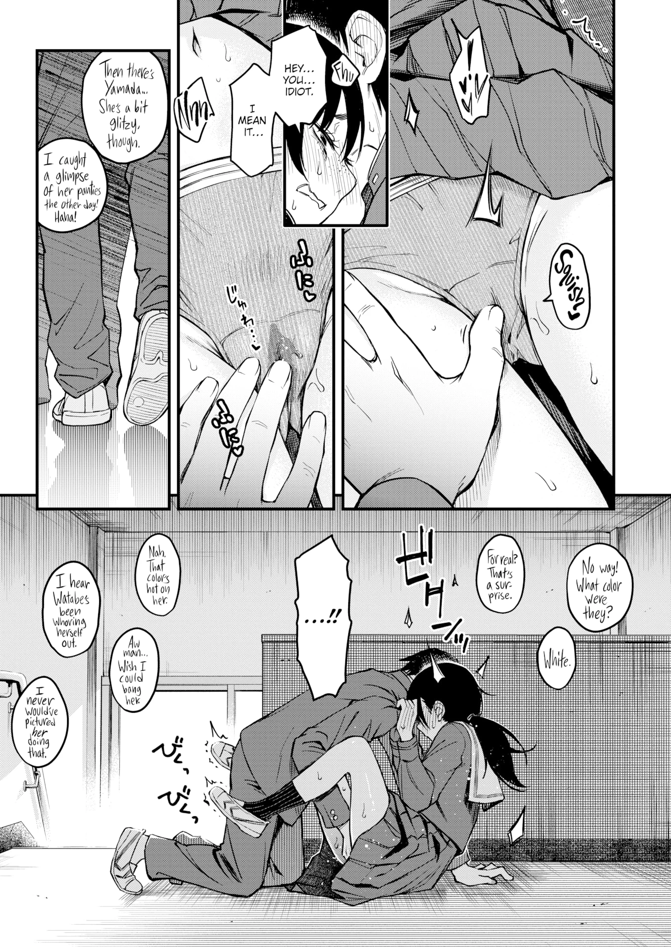 The Moment Right Before Gloomy Types Start Dating is the Hottest, Ain't It? #0 porn comic picture 13
