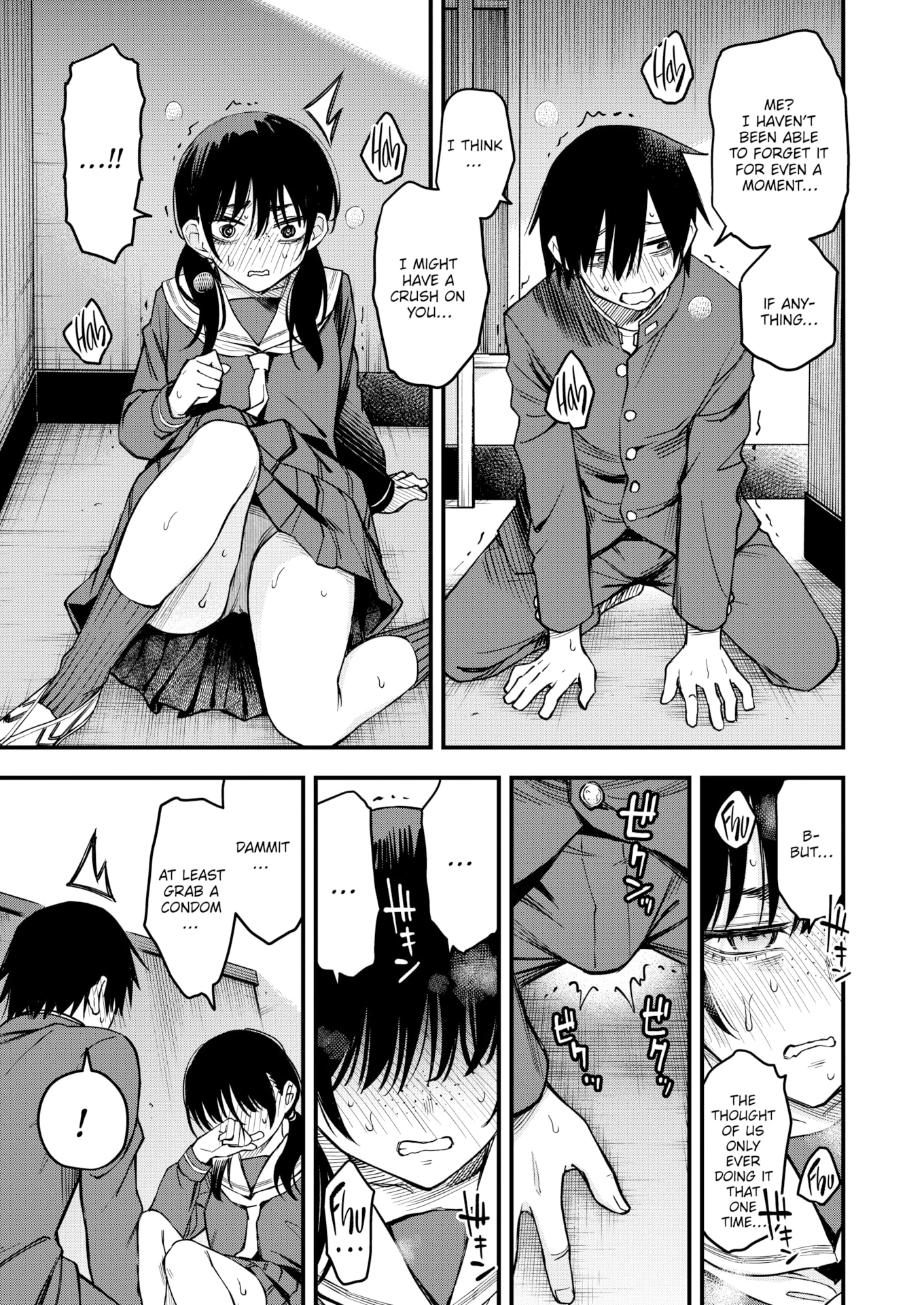 The Moment Right Before Gloomy Types Start Dating is the Hottest, Ain't It? #0 porn comic picture 15
