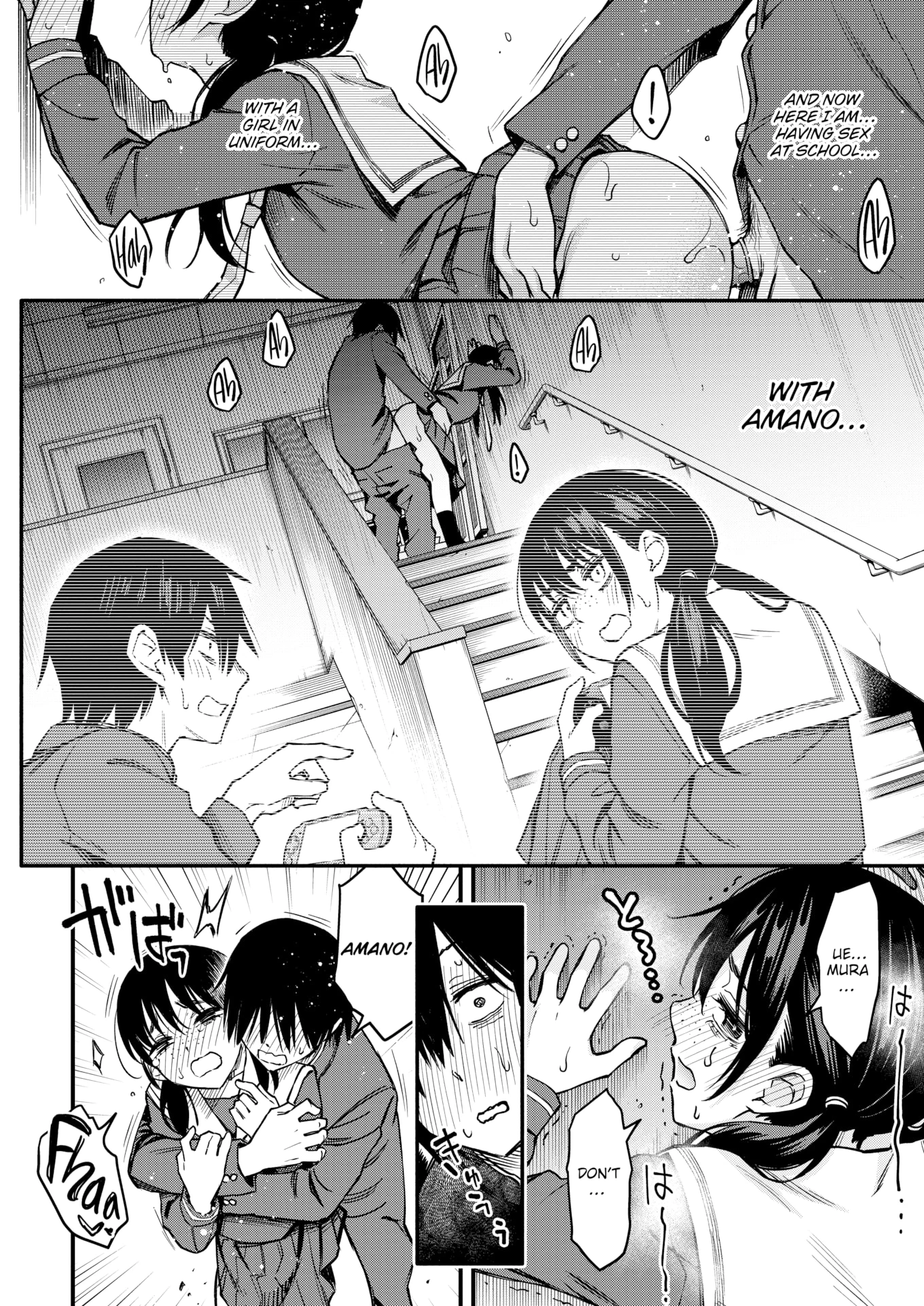 The Moment Right Before Gloomy Types Start Dating is the Hottest, Ain't It? #0 porn comic picture 20