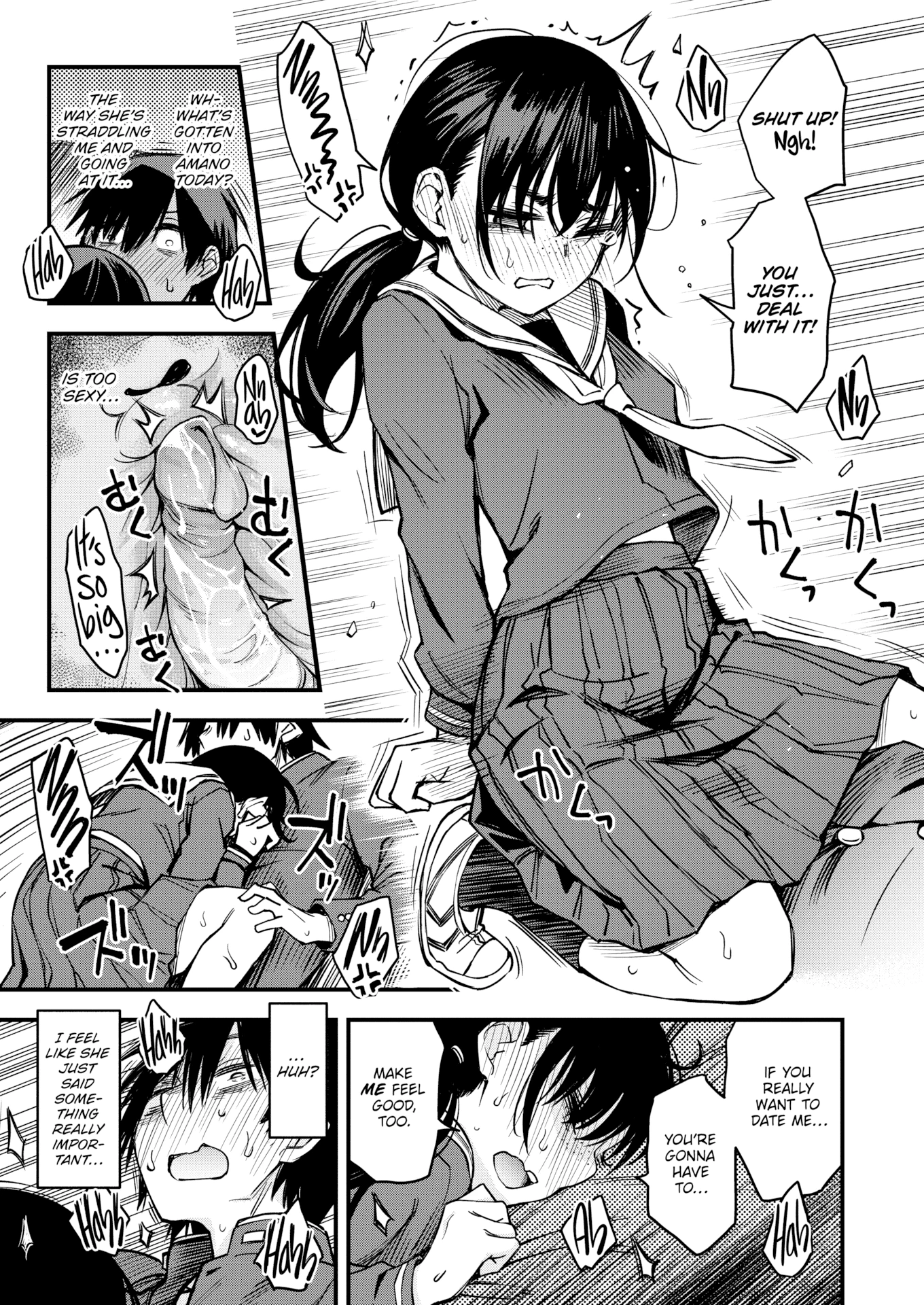 The Moment Right Before Gloomy Types Start Dating is the Hottest, Ain't It? #0 porn comic picture 25