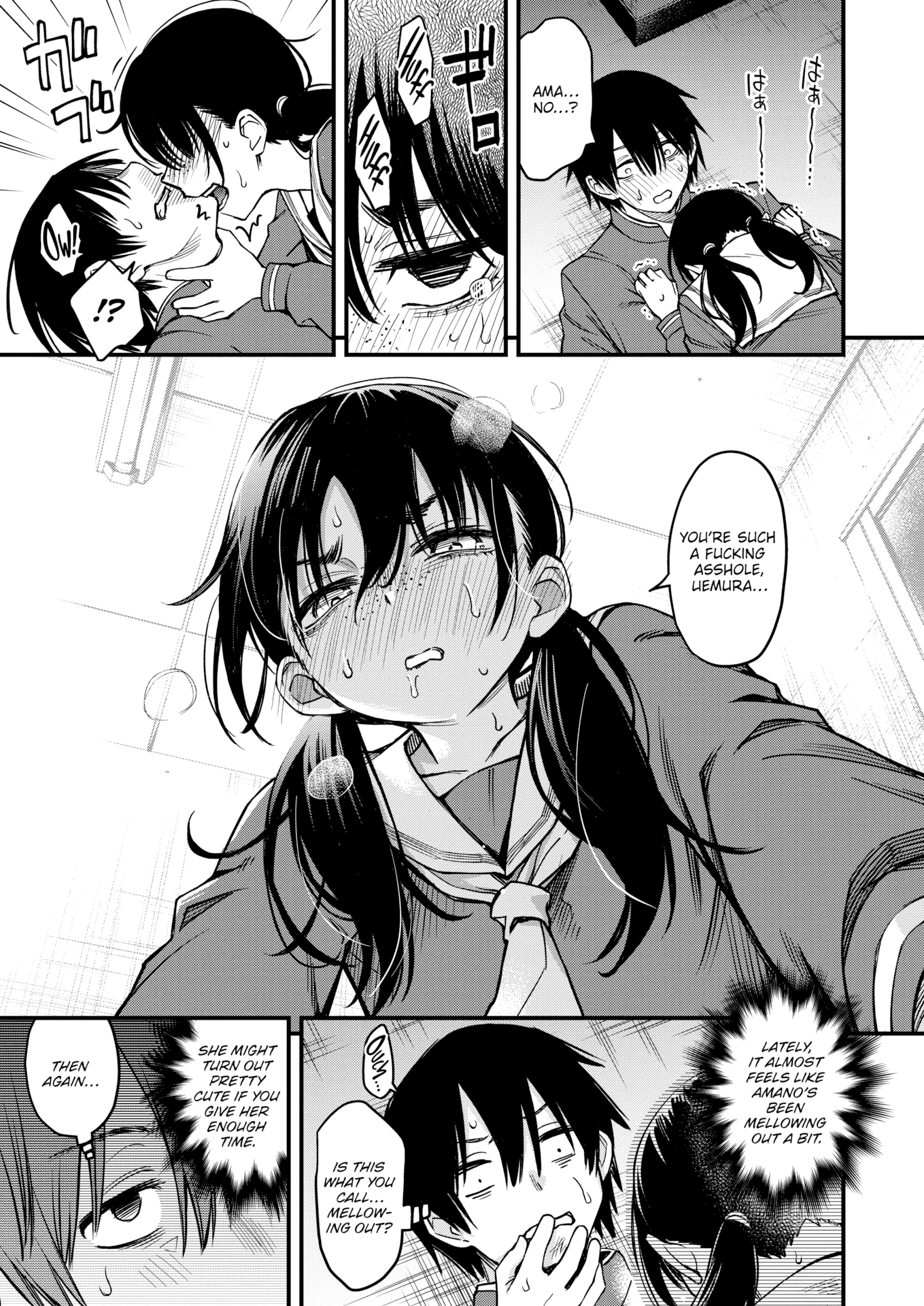 The Moment Right Before Gloomy Types Start Dating is the Hottest, Ain't It? #0 porn comic picture 29