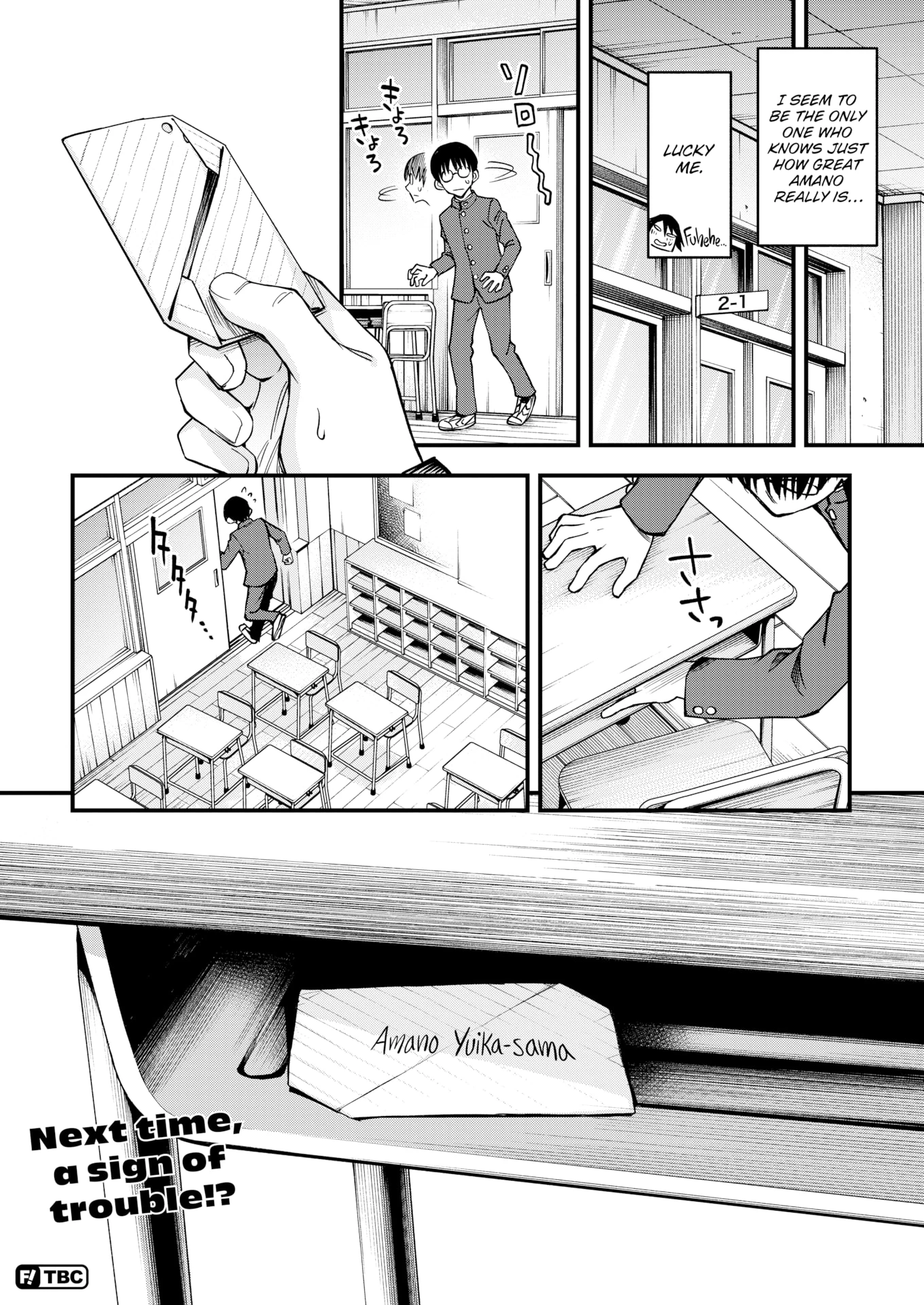 The Moment Right Before Gloomy Types Start Dating is the Hottest, Ain't It? #0 porn comic picture 30