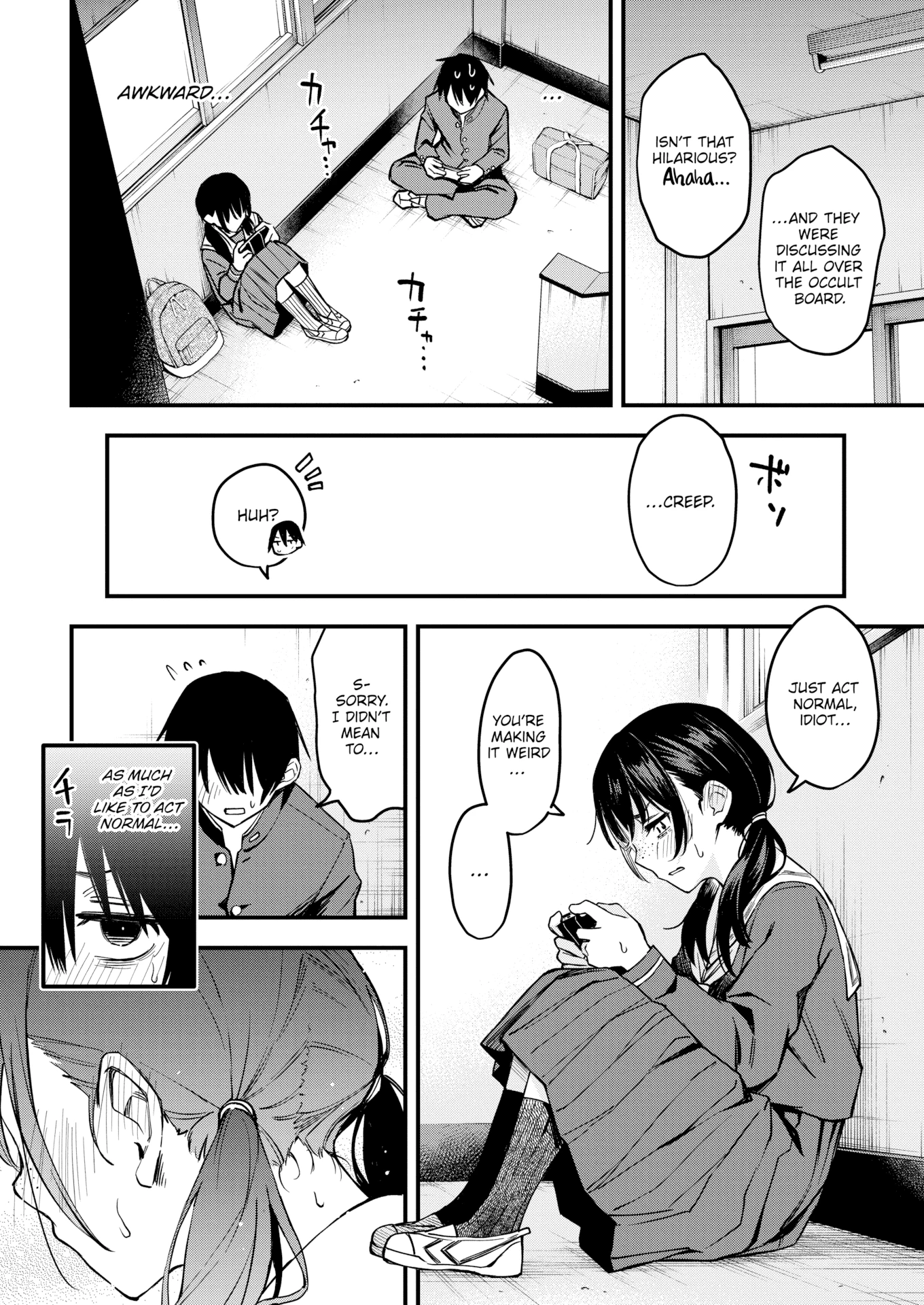 The Moment Right Before Gloomy Types Start Dating is the Hottest, Ain't It? #0 porn comic picture 4