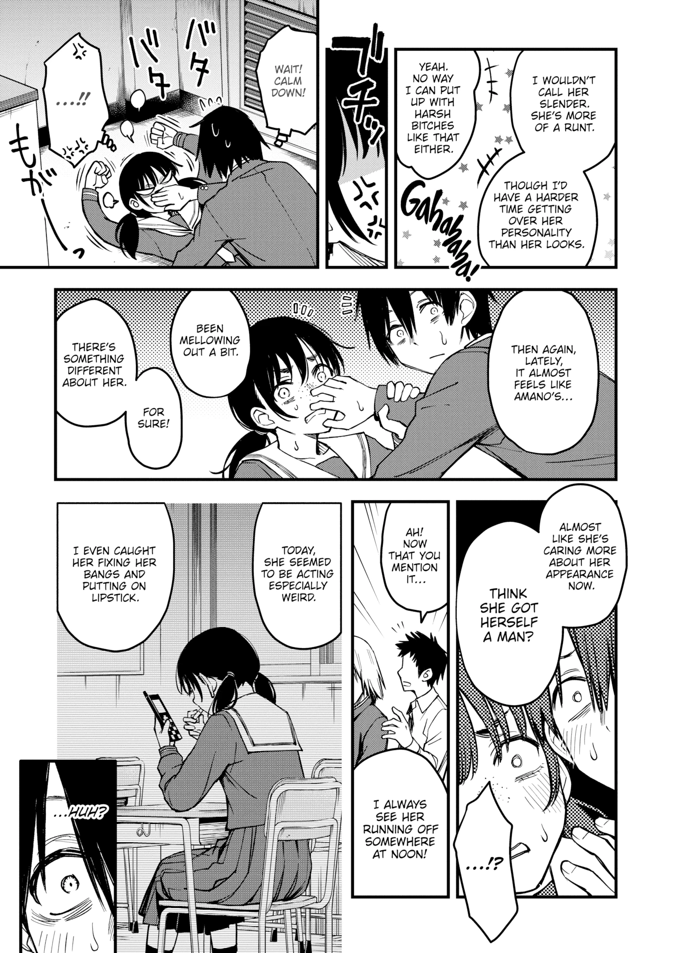 The Moment Right Before Gloomy Types Start Dating is the Hottest, Ain't It? #0 porn comic picture 9