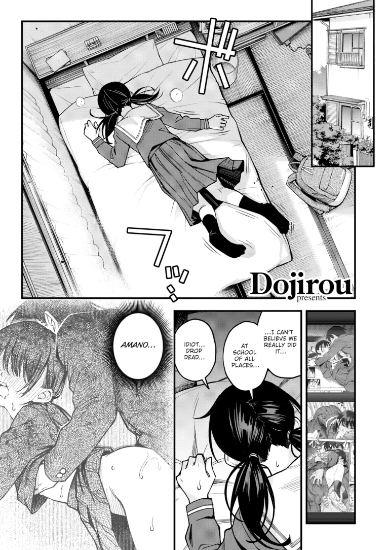 The Moment Right Before Gloomy Types Start Dating is the Hottest, Ain't It? #1 porn comic picture 1