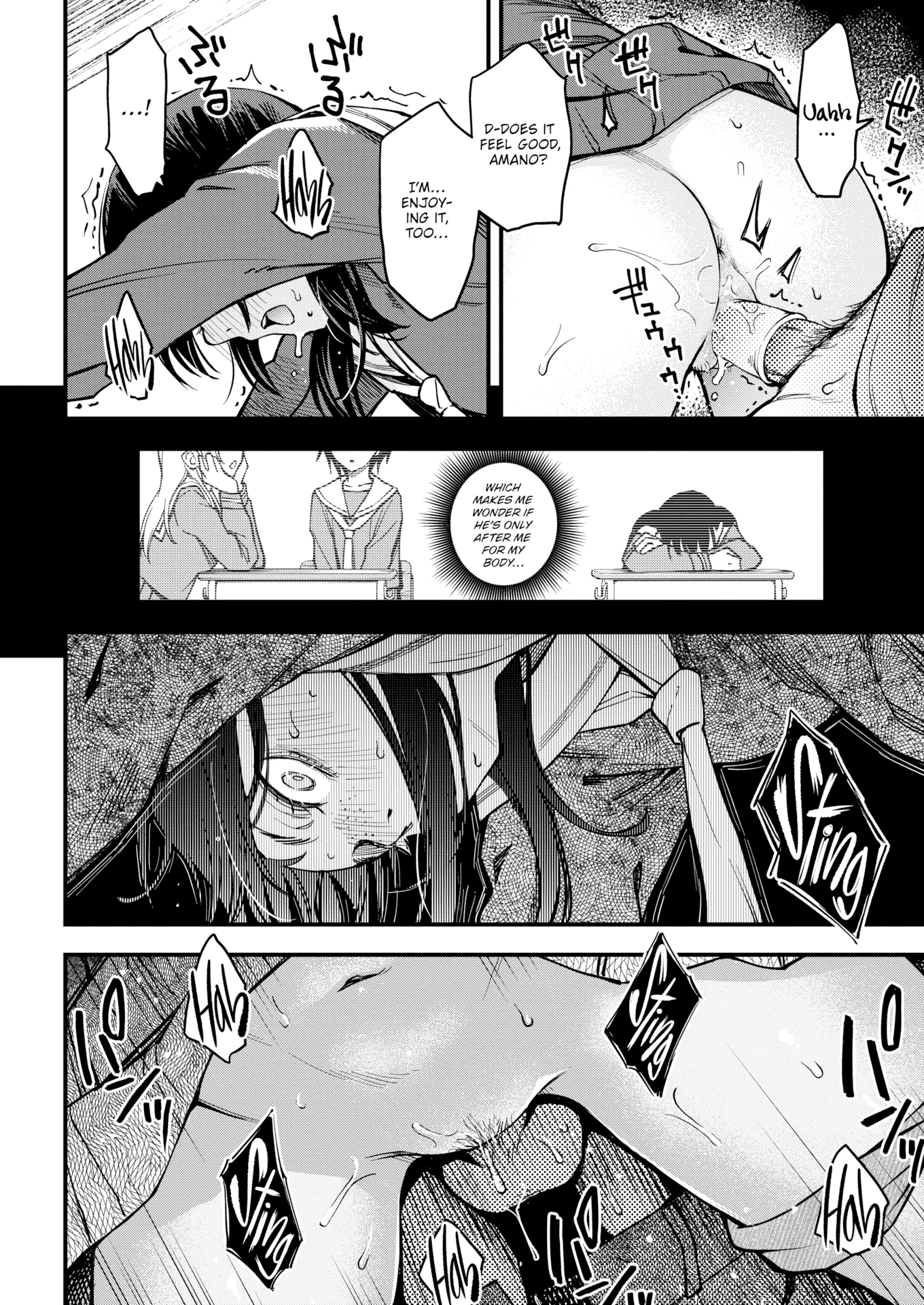 The Moment Right Before Gloomy Types Start Dating is the Hottest, Ain't It? #1 porn comic picture 16