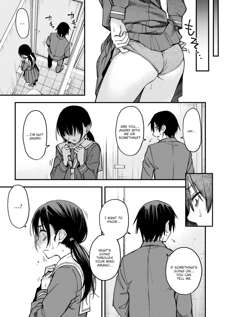 The Moment Right Before Gloomy Types Start Dating is the Hottest, Ain't It? #1 porn comic picture 19