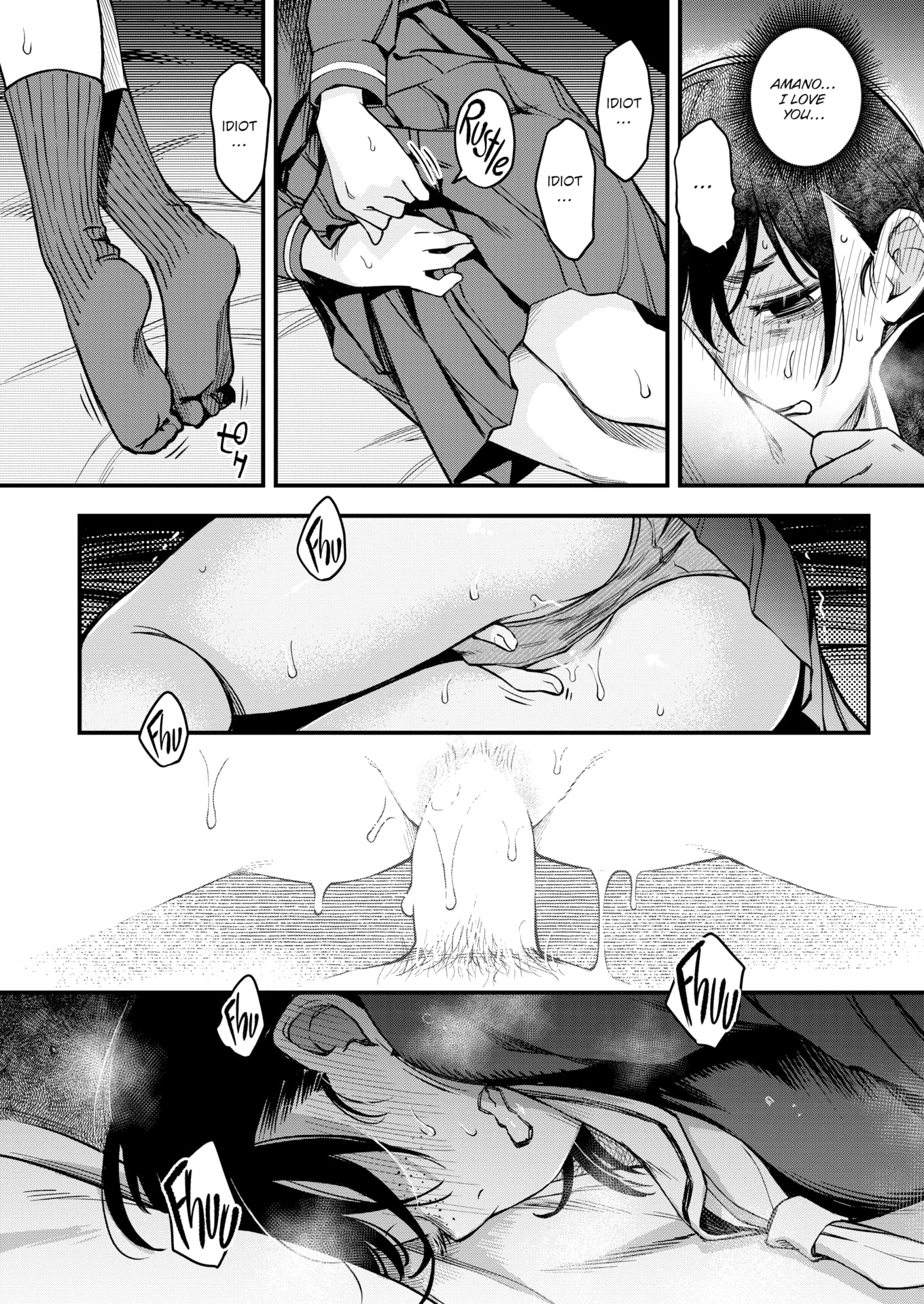 The Moment Right Before Gloomy Types Start Dating is the Hottest, Ain't It? #1 porn comic picture 2