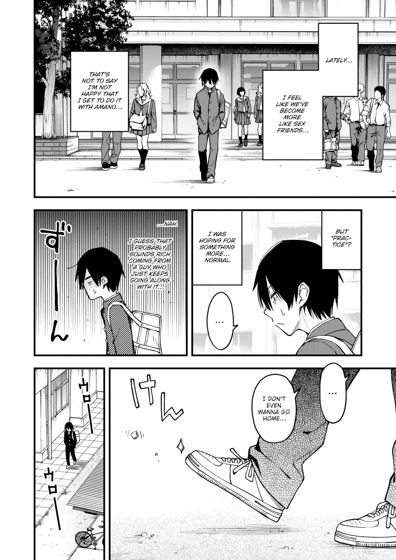 The Moment Right Before Gloomy Types Start Dating is the Hottest, Ain't It? #1 porn comic picture 22