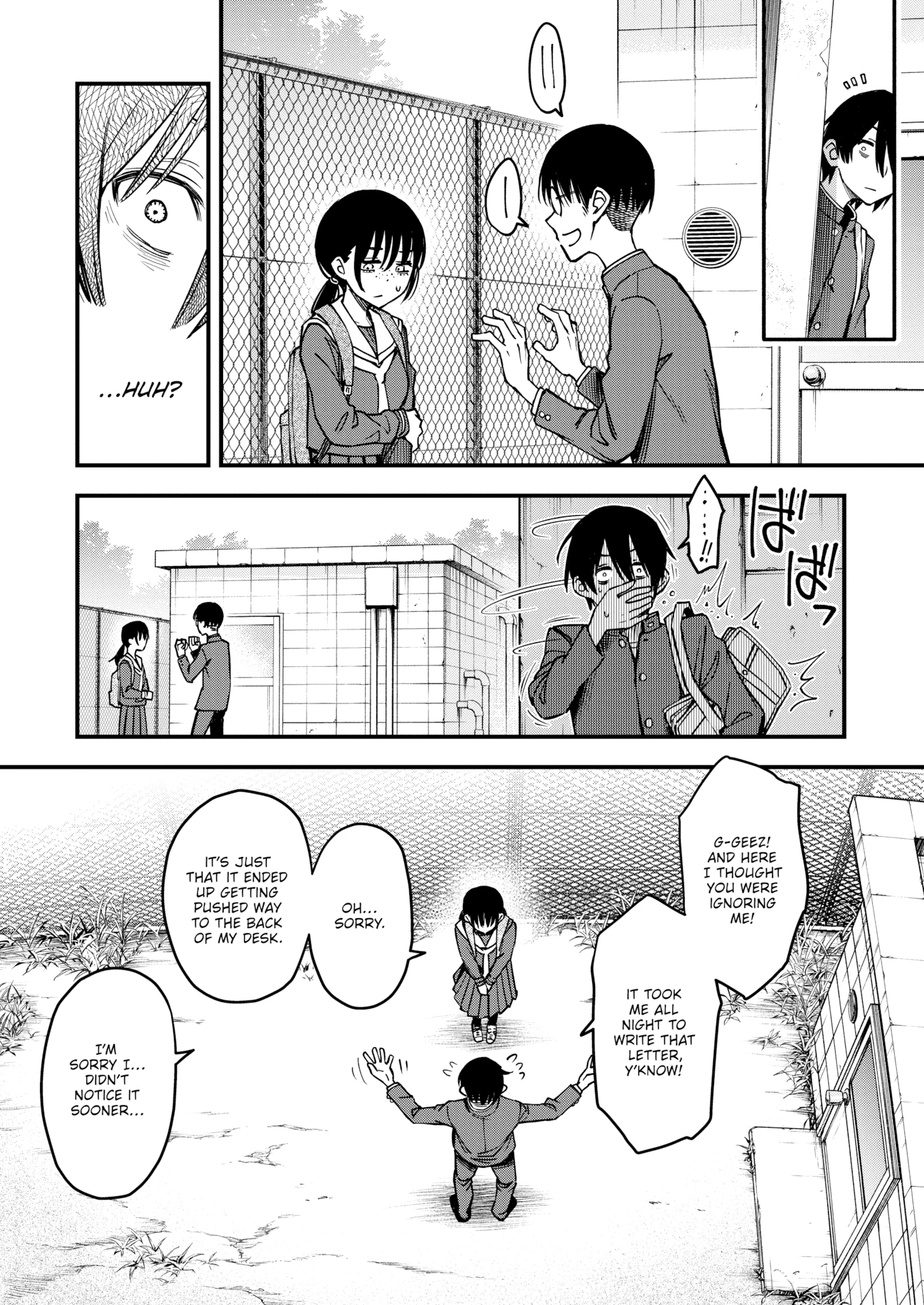 The Moment Right Before Gloomy Types Start Dating is the Hottest, Ain't It? #1 porn comic picture 23