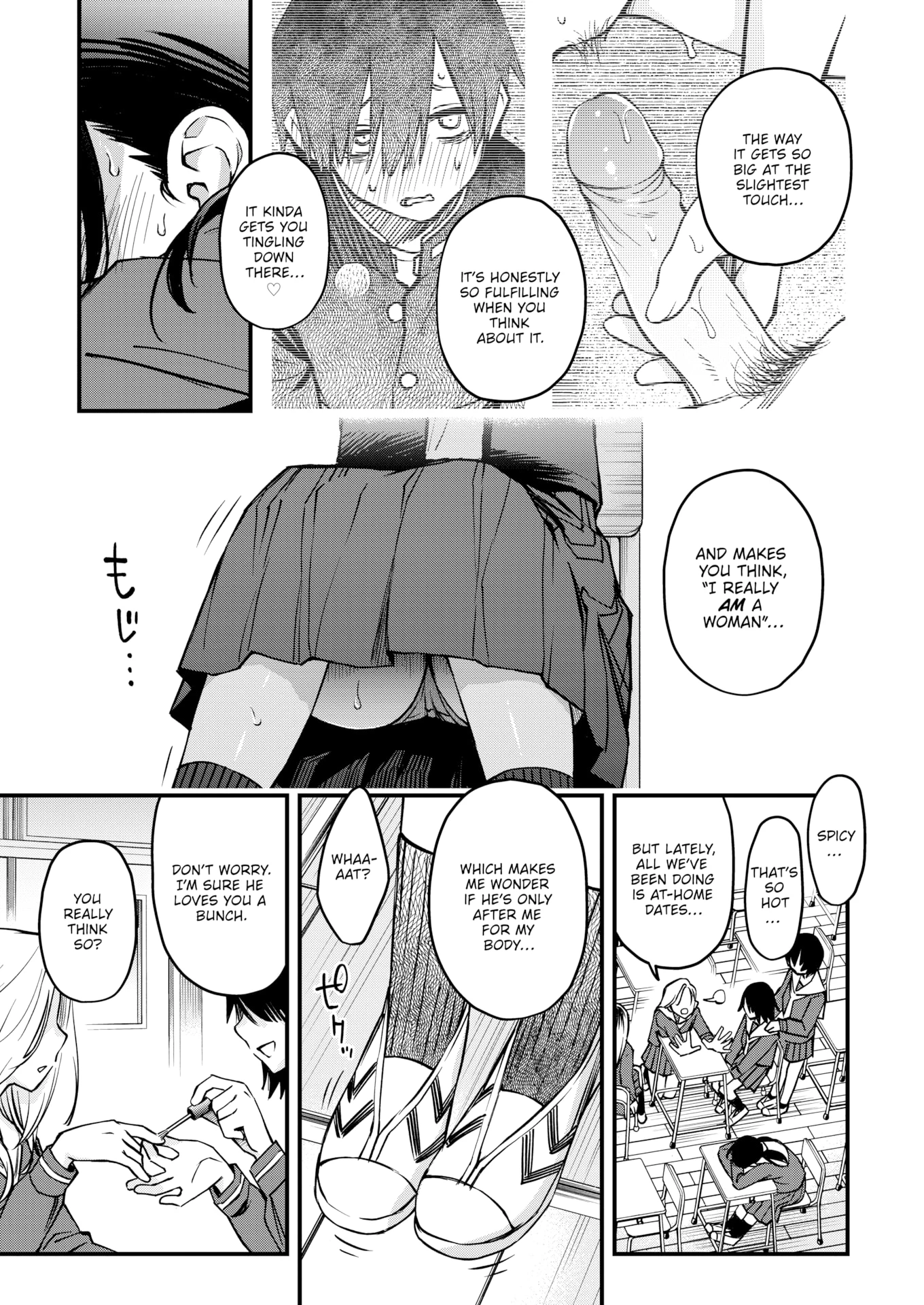 The Moment Right Before Gloomy Types Start Dating is the Hottest, Ain't It? #1 porn comic picture 7