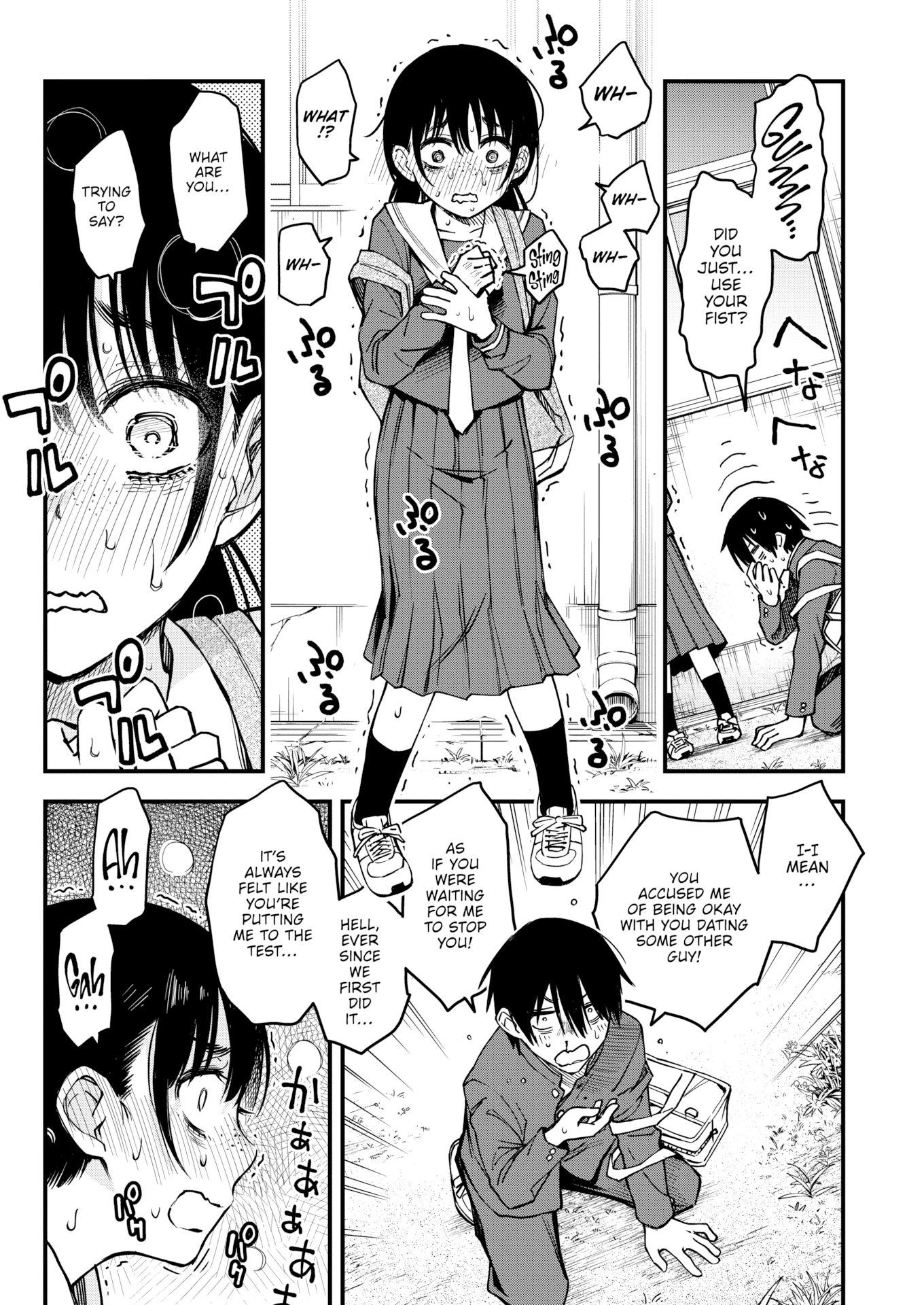 The Moment Right Before Gloomy Types Start Dating is the Hottest, Ain't It? #2 porn comic picture 11