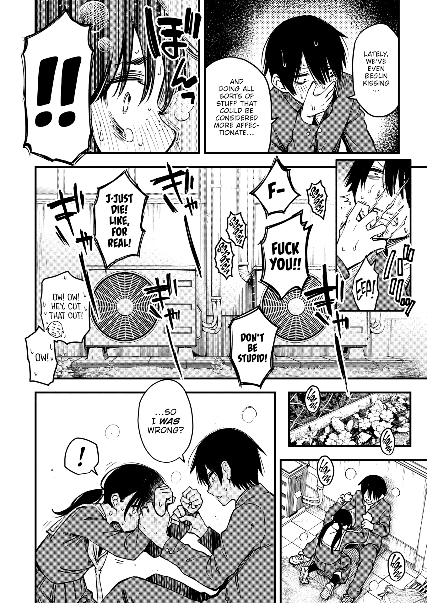 The Moment Right Before Gloomy Types Start Dating is the Hottest, Ain't It? #2 porn comic picture 12