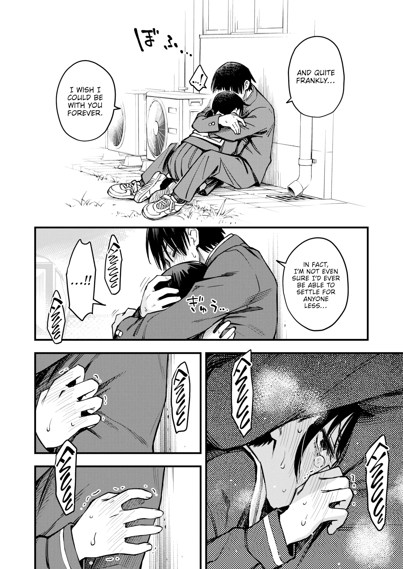 The Moment Right Before Gloomy Types Start Dating is the Hottest, Ain't It? #2 porn comic picture 14