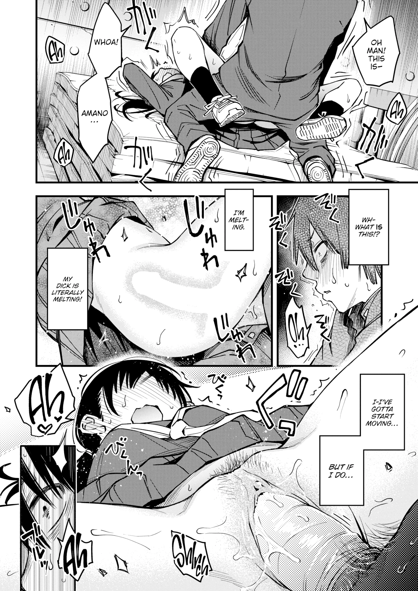 The Moment Right Before Gloomy Types Start Dating is the Hottest, Ain't It? #2 porn comic picture 24