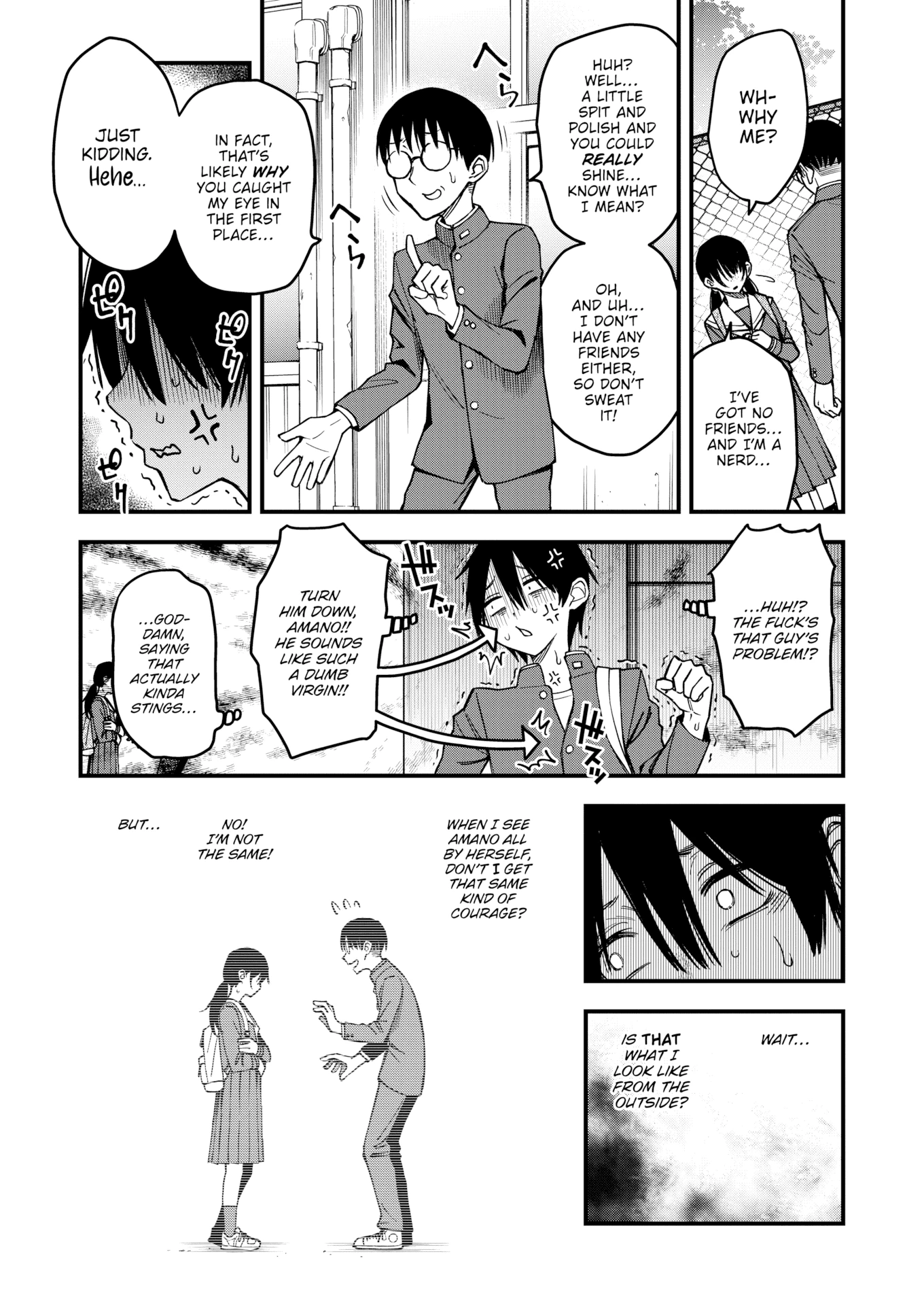 The Moment Right Before Gloomy Types Start Dating is the Hottest, Ain't It? #2 porn comic picture 3