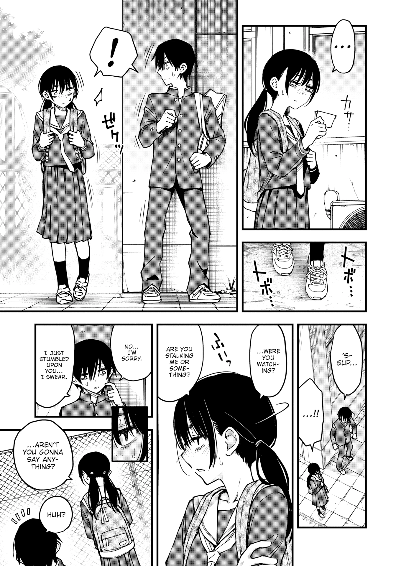 The Moment Right Before Gloomy Types Start Dating is the Hottest, Ain't It? #2 porn comic picture 5