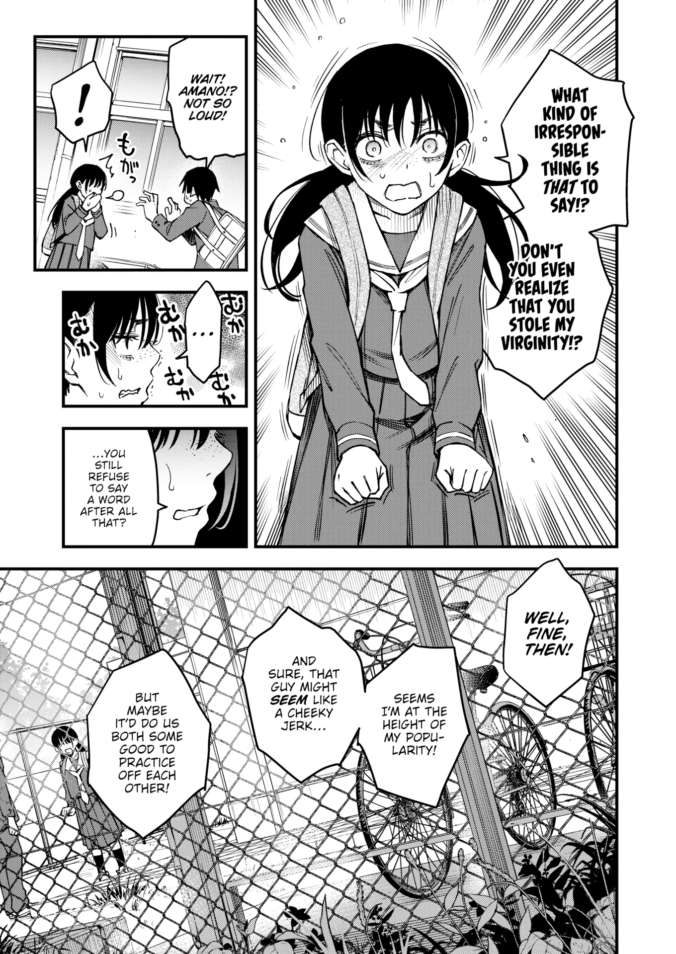 The Moment Right Before Gloomy Types Start Dating is the Hottest, Ain't It? #2 porn comic picture 7