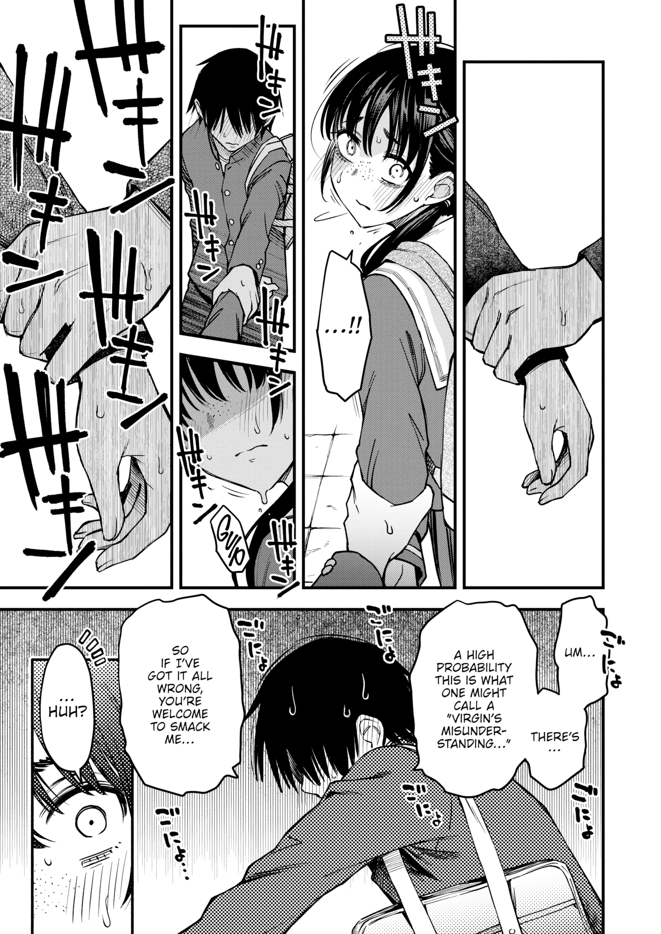 The Moment Right Before Gloomy Types Start Dating is the Hottest, Ain't It? #2 porn comic picture 9