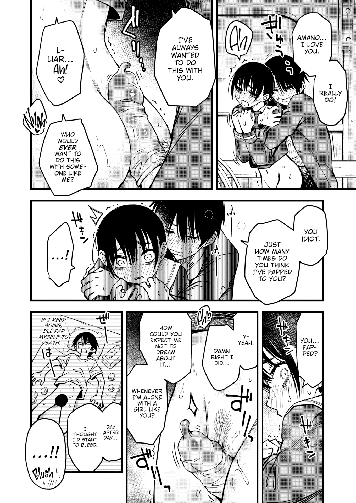 The Moment Right Before Gloomy Types Start Dating is the Hottest, Ain't It? FINAL porn comic picture 12