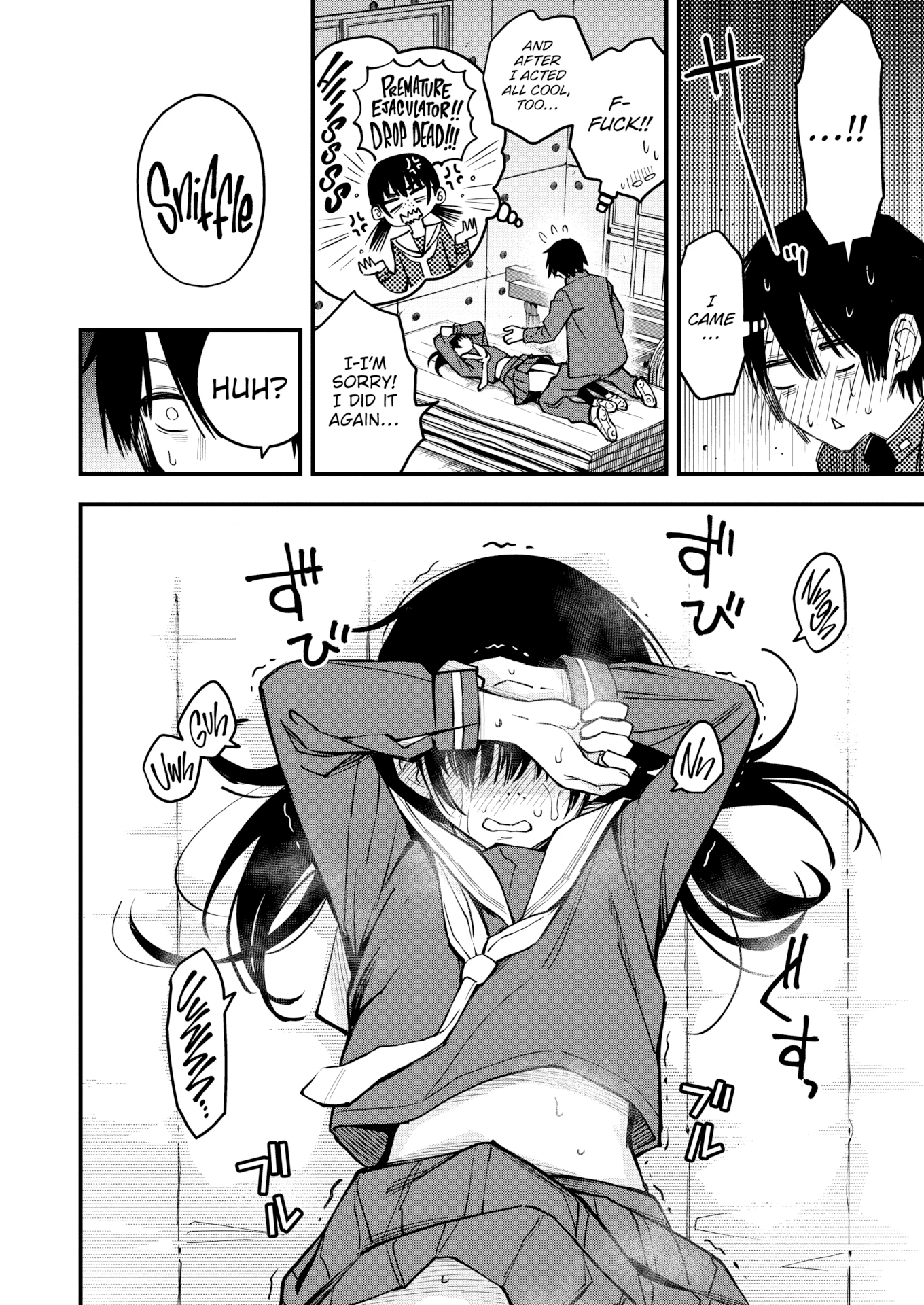 The Moment Right Before Gloomy Types Start Dating is the Hottest, Ain't It? FINAL porn comic picture 2