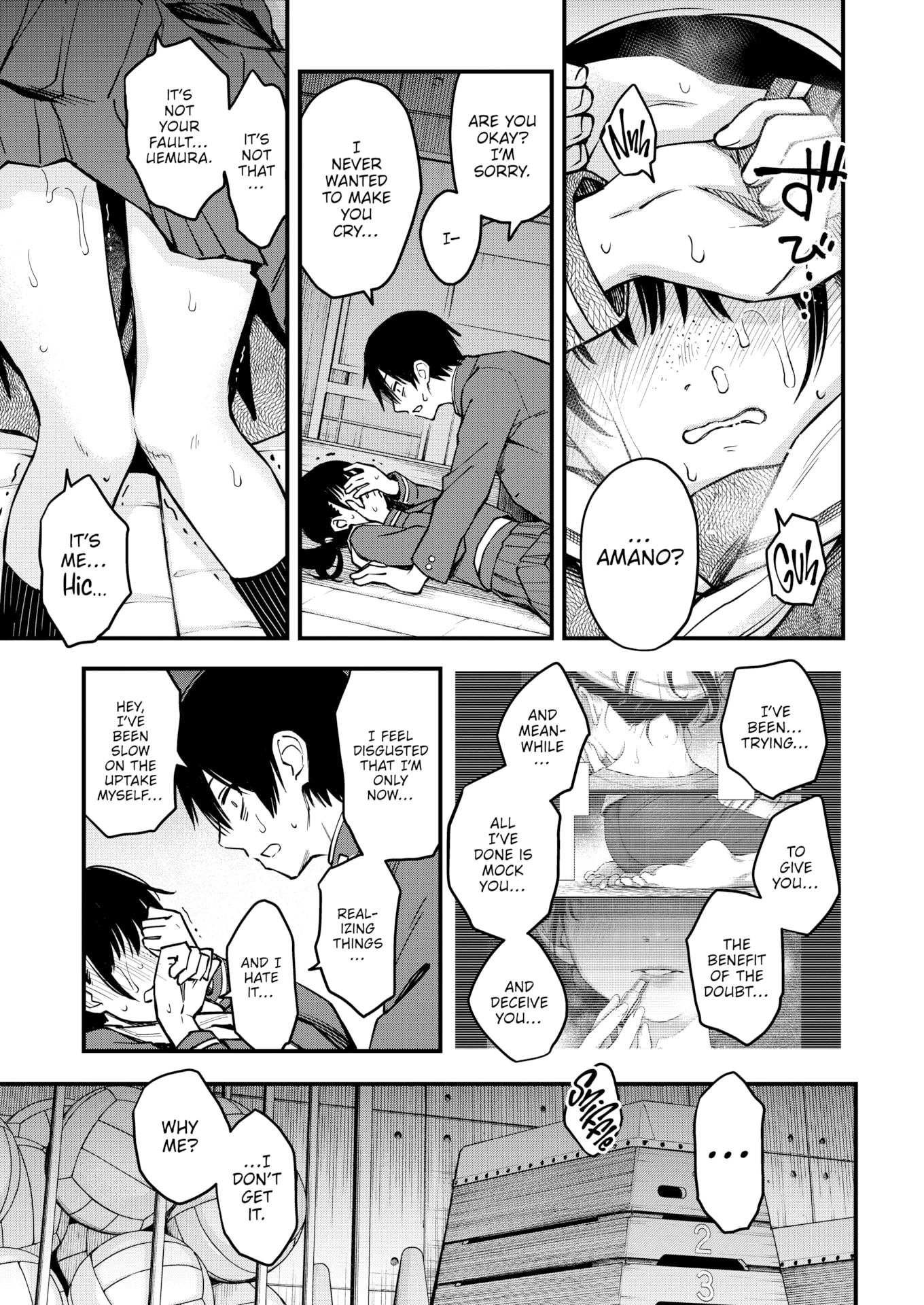 The Moment Right Before Gloomy Types Start Dating is the Hottest, Ain't It? FINAL porn comic picture 3